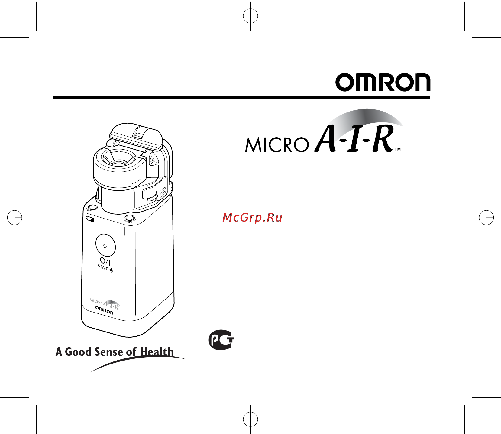 Omron MicroAIR U22 Инструкция по эксплуатации онлайн