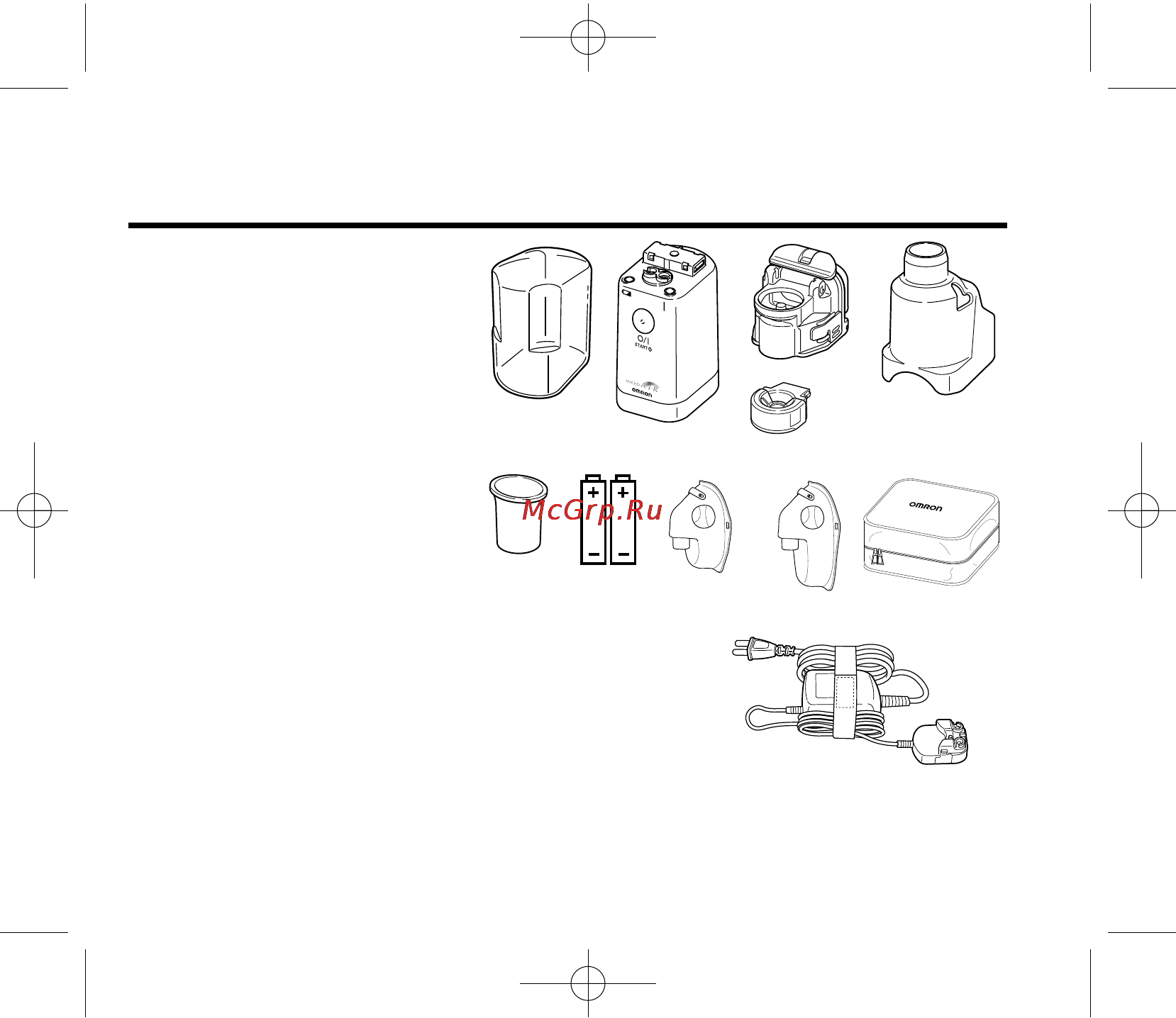 Omron MicroAIR U22 [7/40] Комплект поставки ингалятора omron microair u22