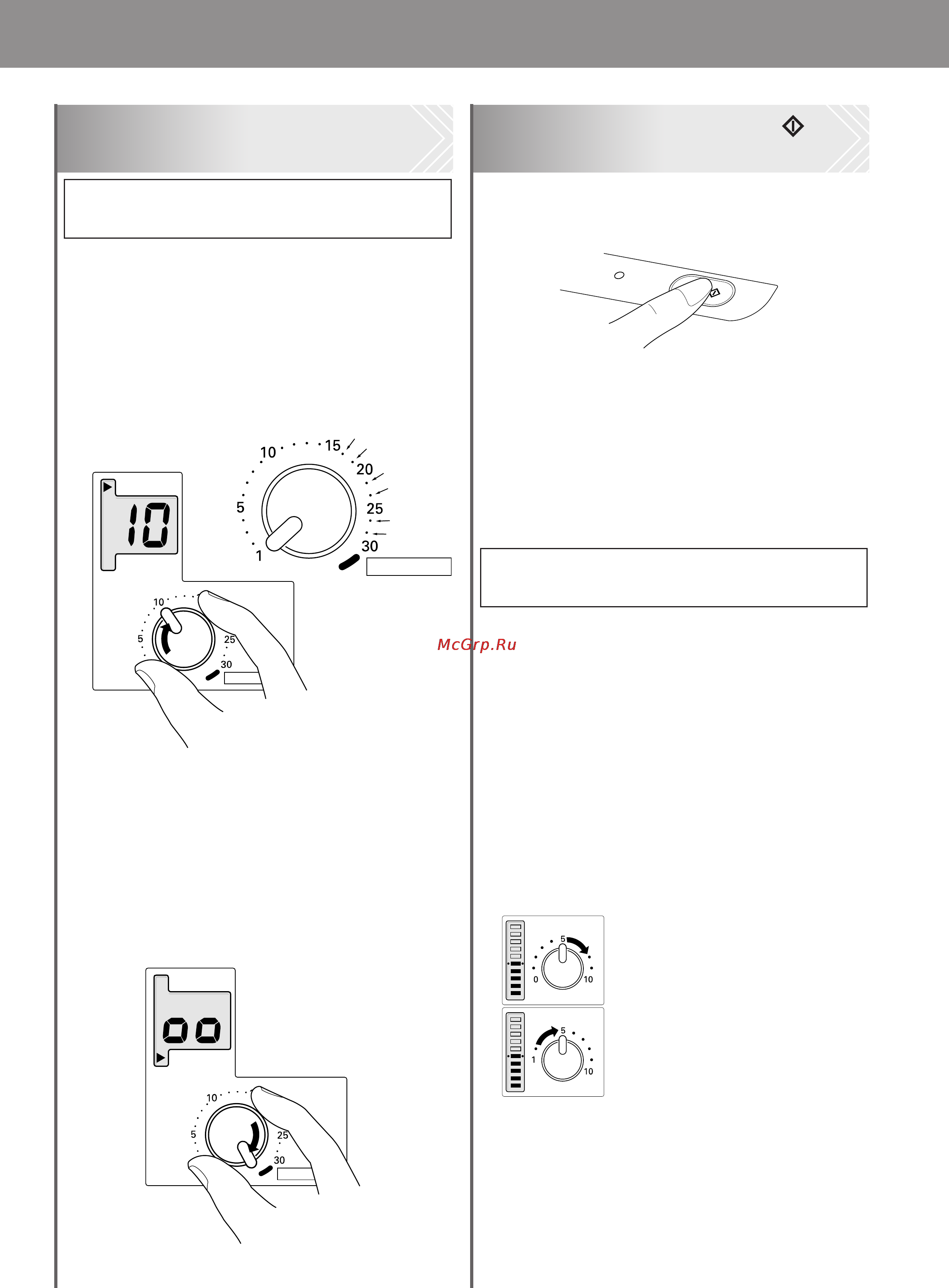 Omron AIR U17 [11/24] Проведение ингаляции