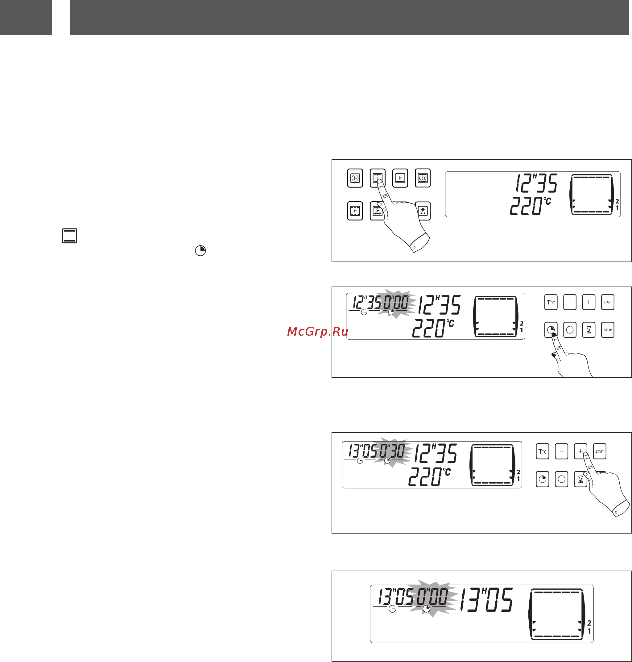 Brandt FC1045XS [21/28] 5 нг