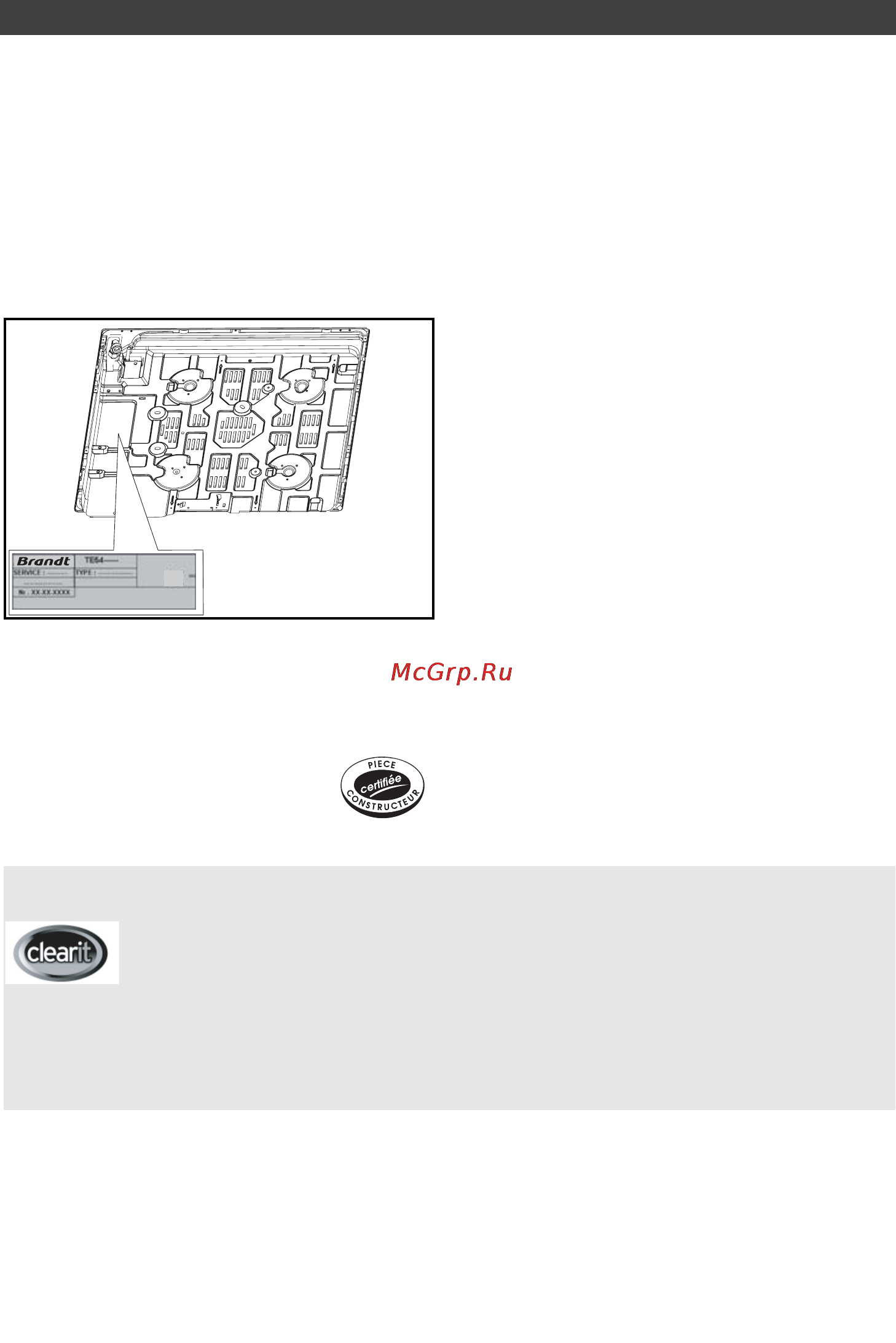 Brandt TE1016E [20/20] Прибора te1016 cz5700218 00 02 10