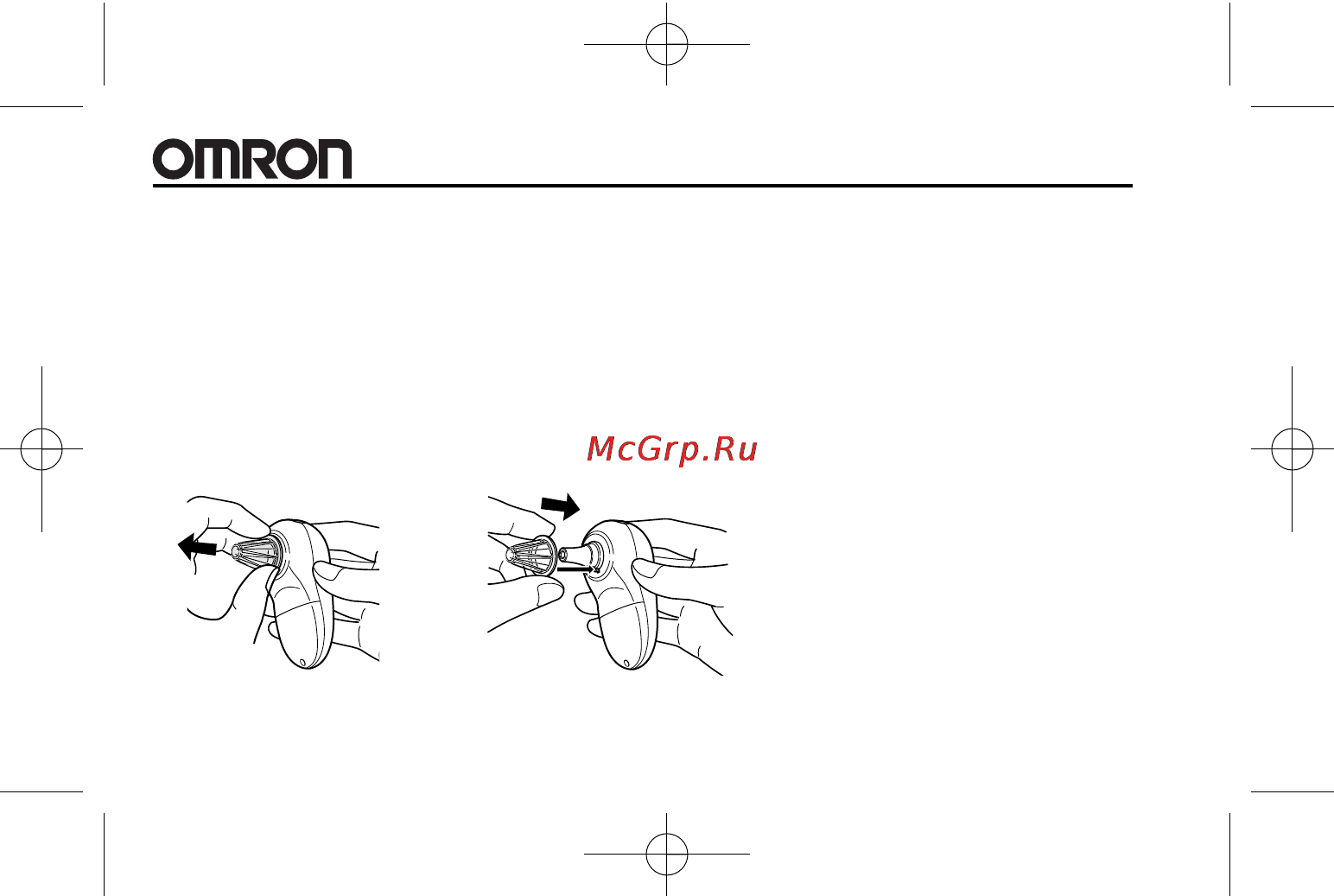 Omron Gentle Temp 510 (MC-510-E2) [10/48] Gentle temp 510