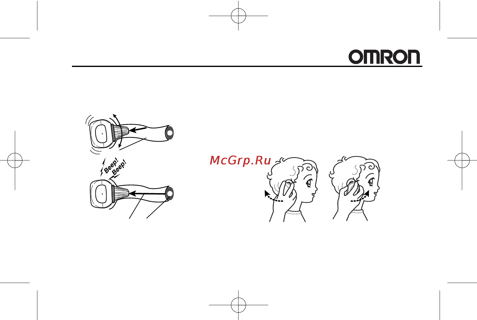 Omron Gentle Temp 510 (MC-510-E2) [11/48] Gentle temp 510