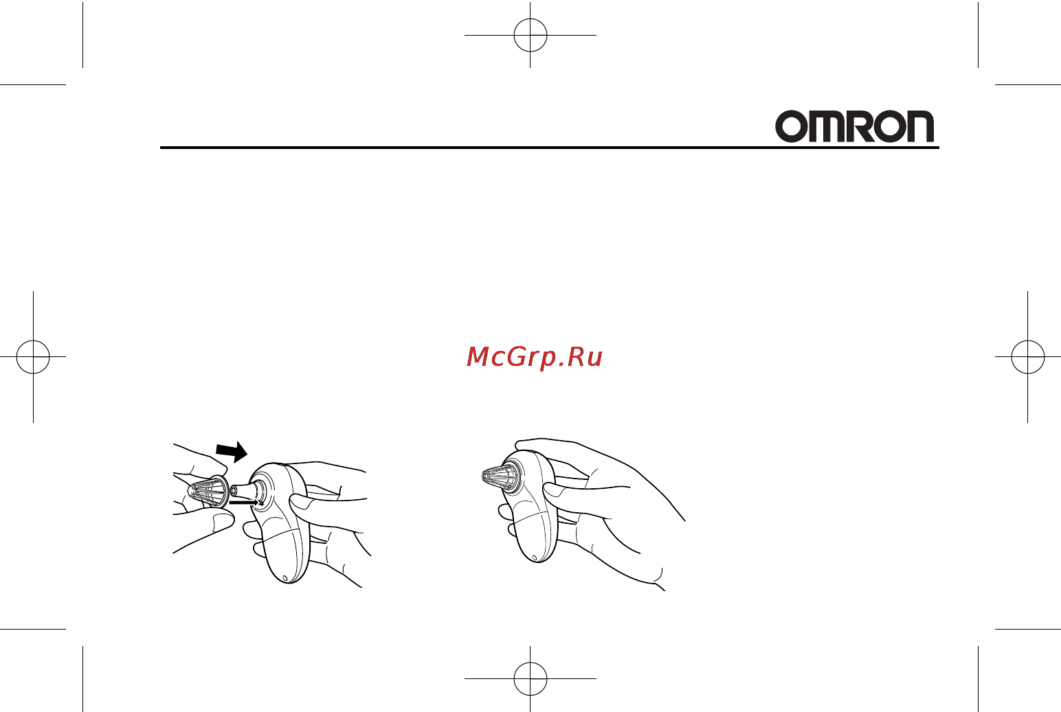 Omron Gentle Temp 510 (MC-510-E2) [15/48] Gentle temp 510