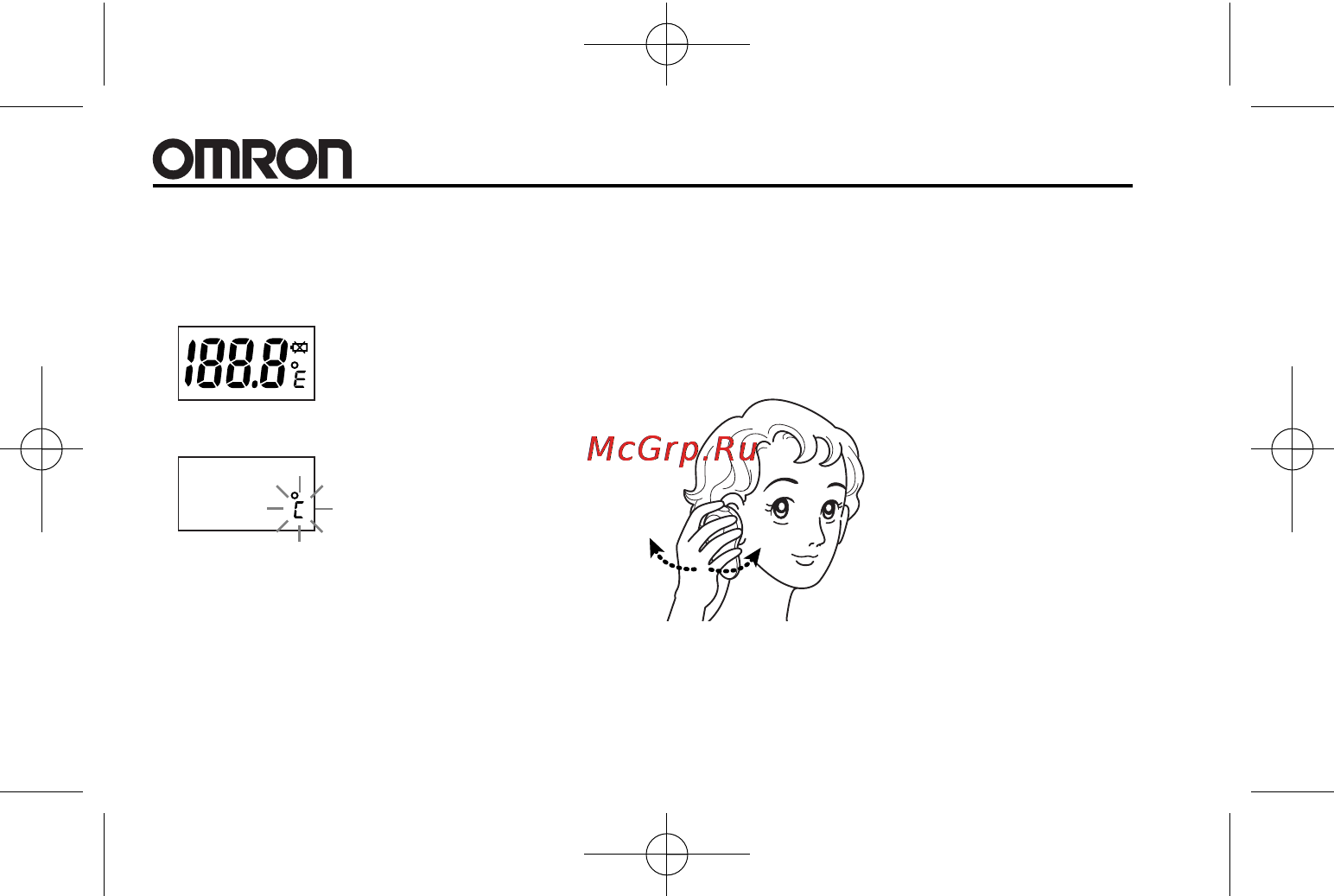 Omron Gentle Temp 510 (MC-510-E2) [16/48] Gentle temp 510