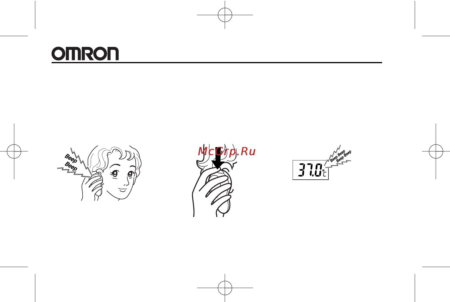 Omron Gentle Temp 510 (MC-510-E2) [20/48] Gentle temp 510