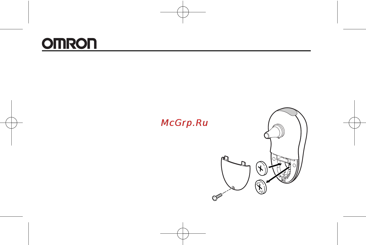 Omron Gentle Temp 510 (MC-510-E2) [22/48] Gentle temp 510