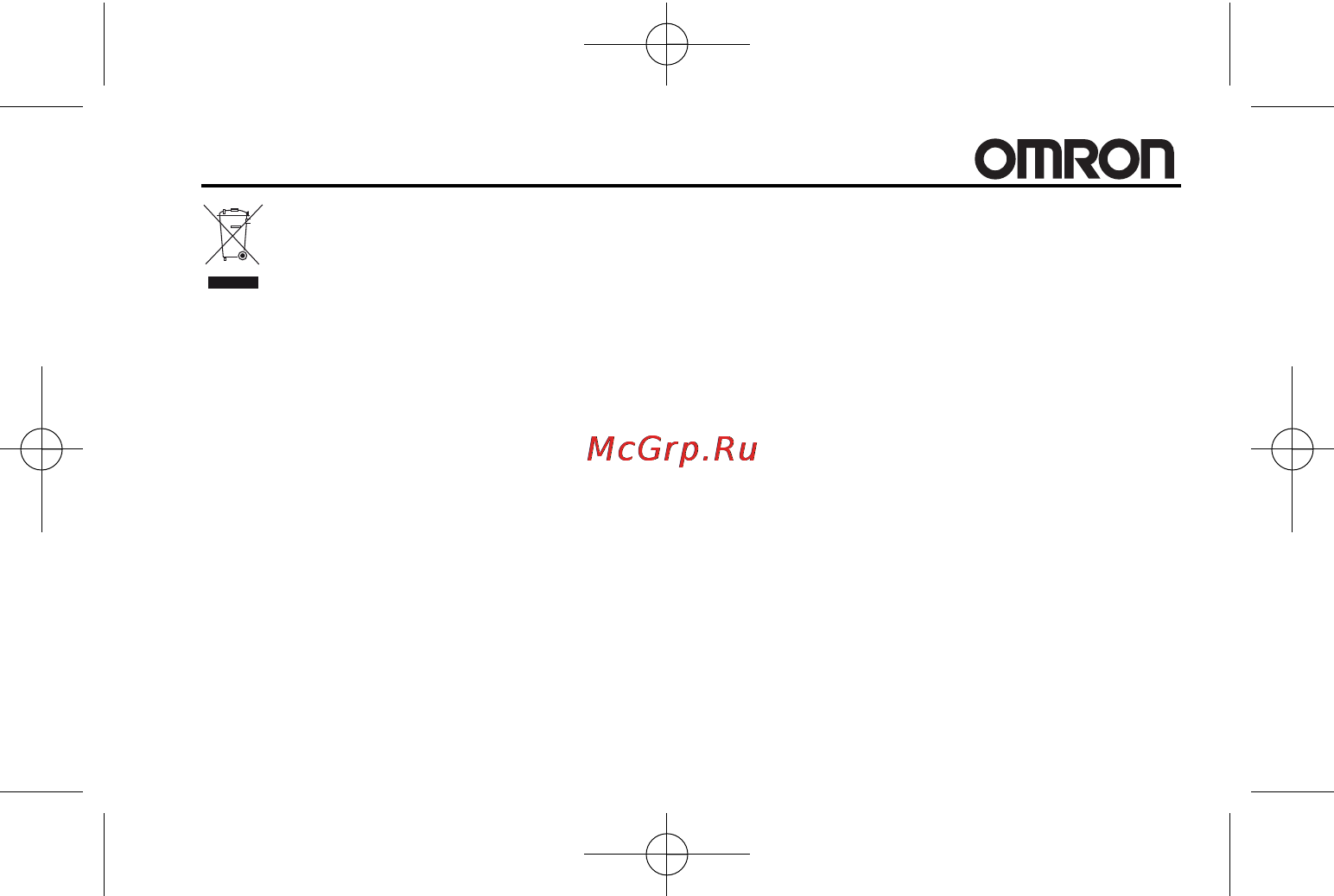 Omron Gentle Temp 510 (MC-510-E2) [27/48] Gentle temp 510