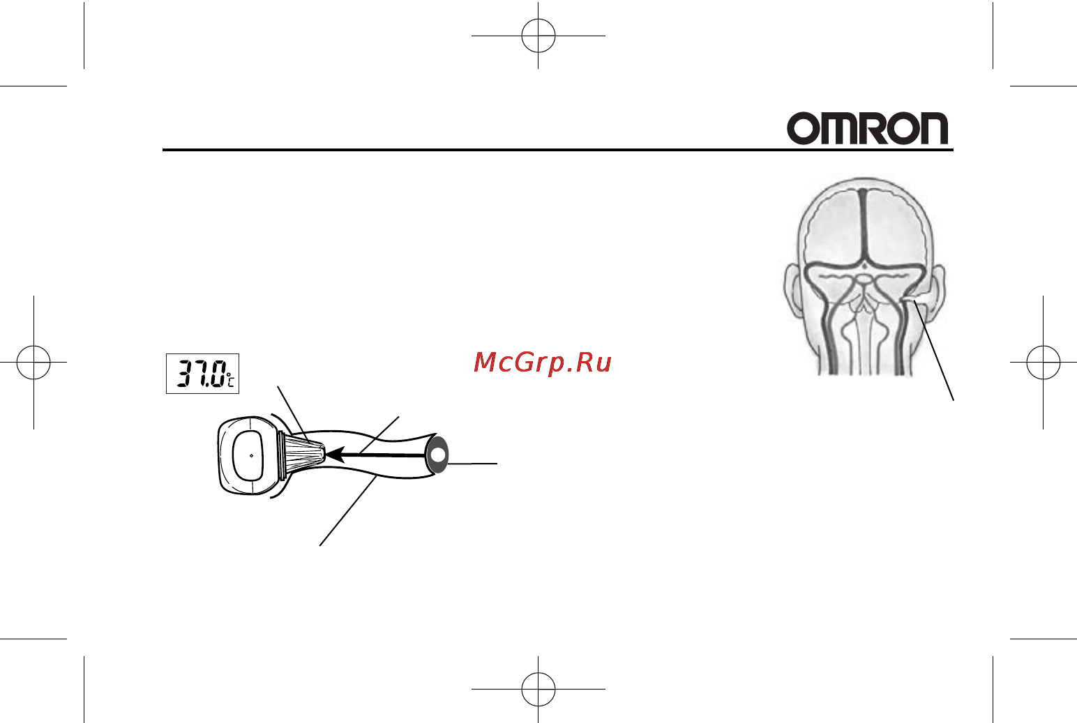 Omron Gentle Temp 510 (MC-510-E2) [29/48] Gentle temp 510
