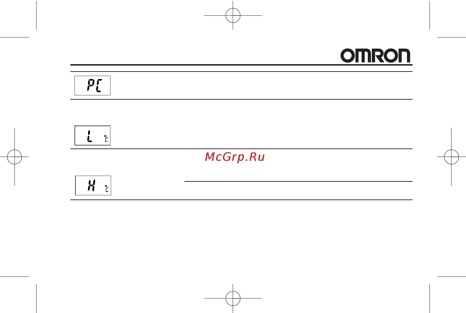Omron Gentle Temp 510 (MC-510-E2) [33/48] Gentle temp 510