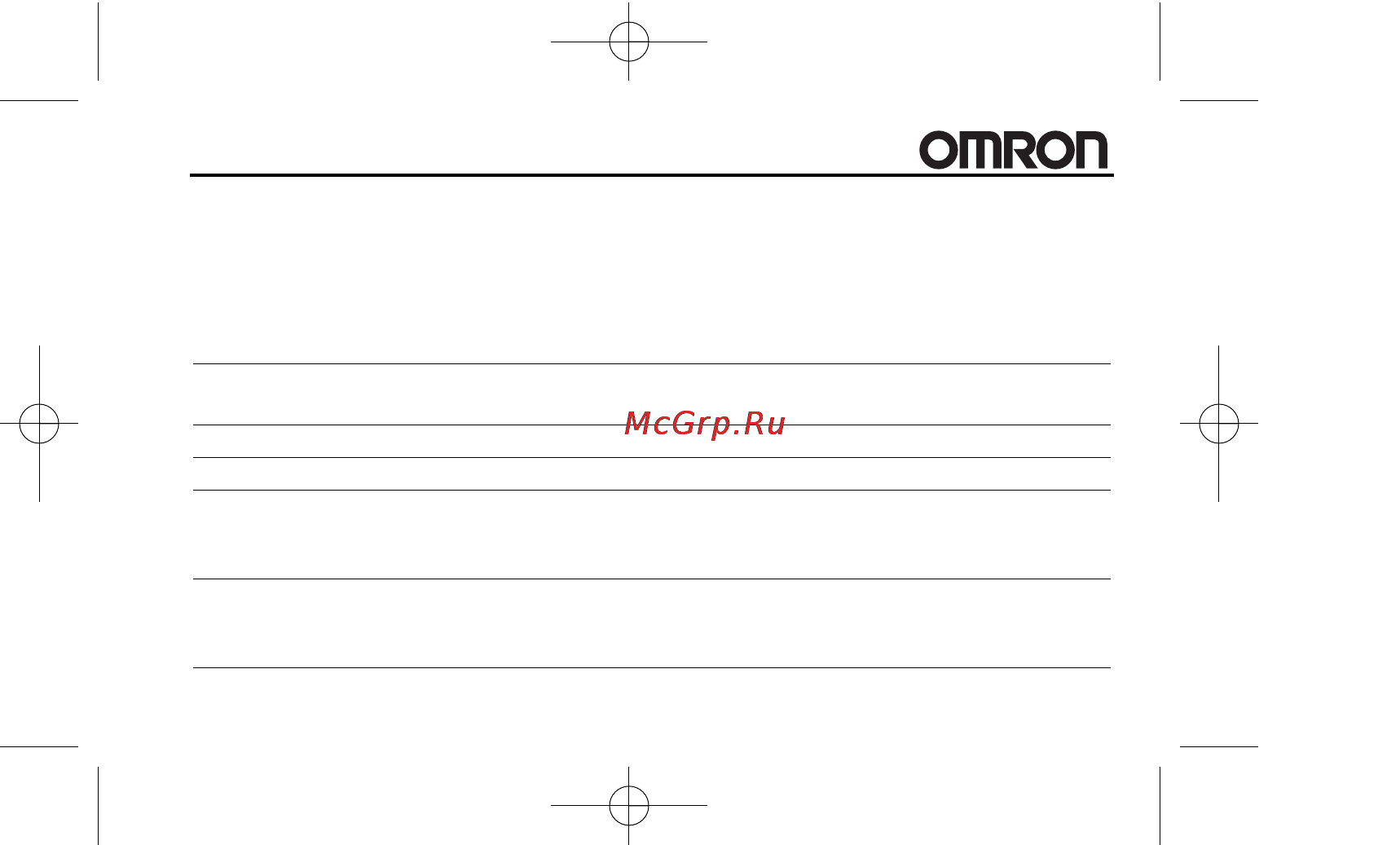 Omron Gentle Temp 510 (MC-510-E2) [39/48] Gentle temp 510