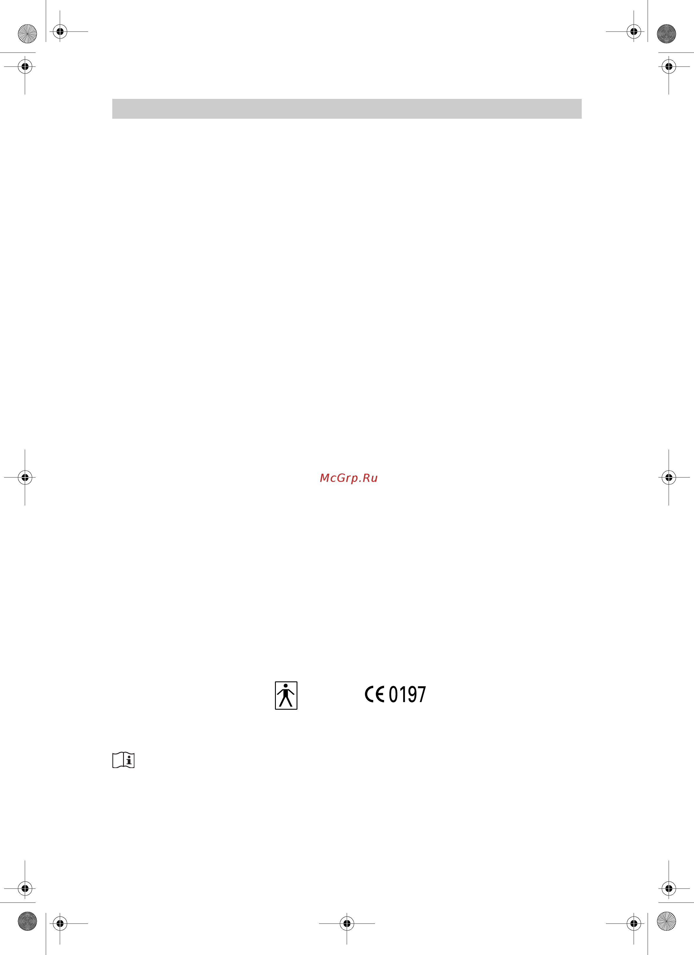 Omron BF508 [14/128] Technical data