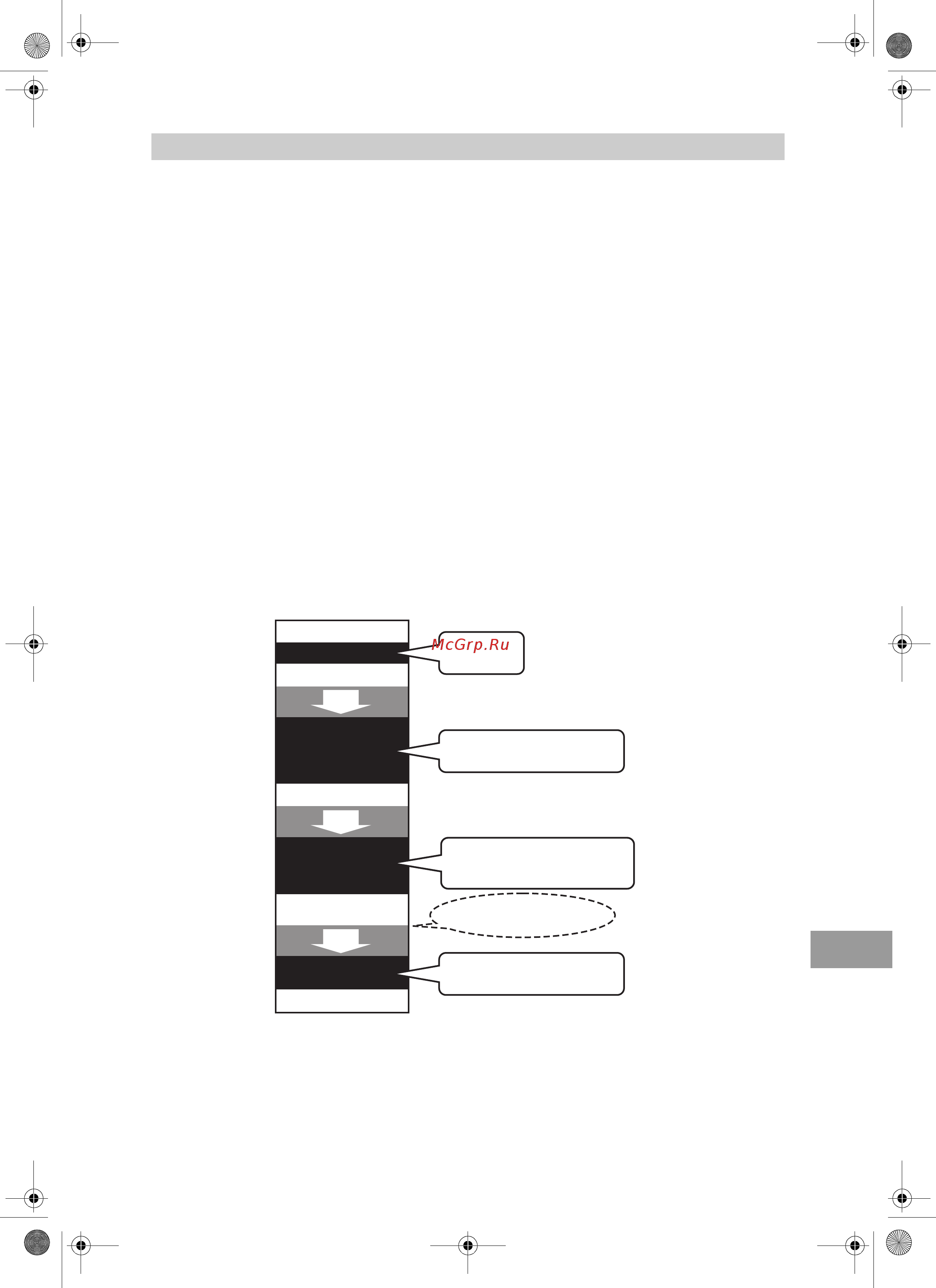 Omron BF508 [67/128] Información sobre la composición corporal