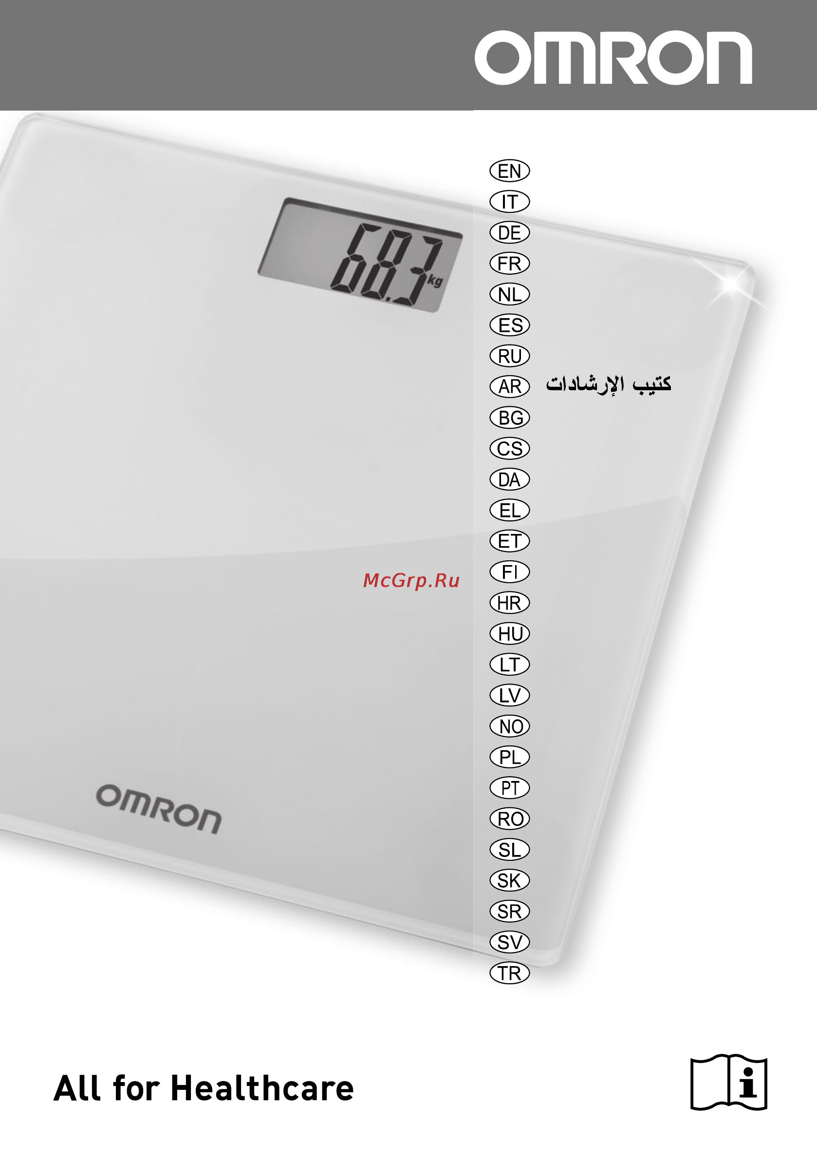 Omron HN289 Инструкция по эксплуатации онлайн