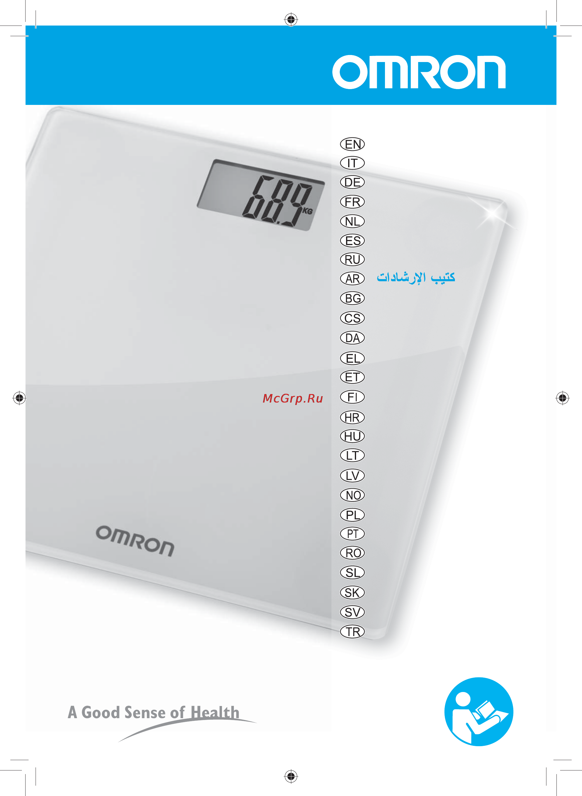 Omron HN286 Инструкция по эксплуатации онлайн