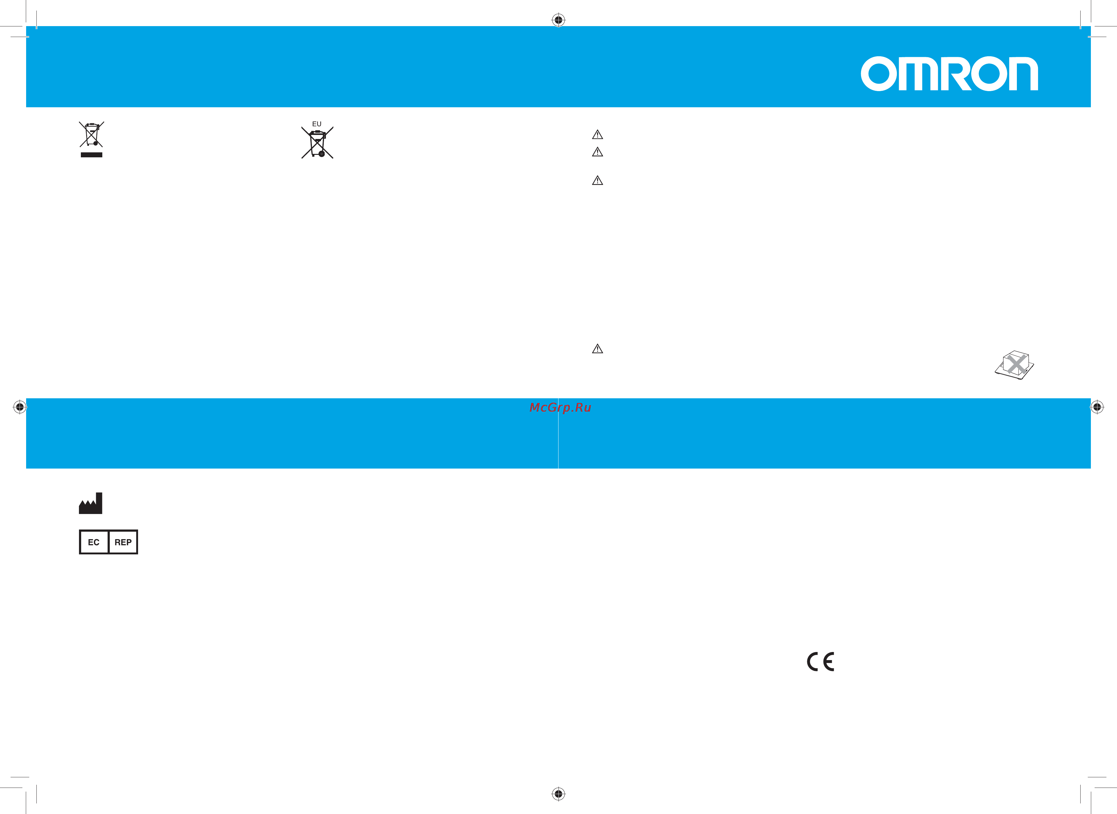 Omron HN286 [18/30] Osoitteet