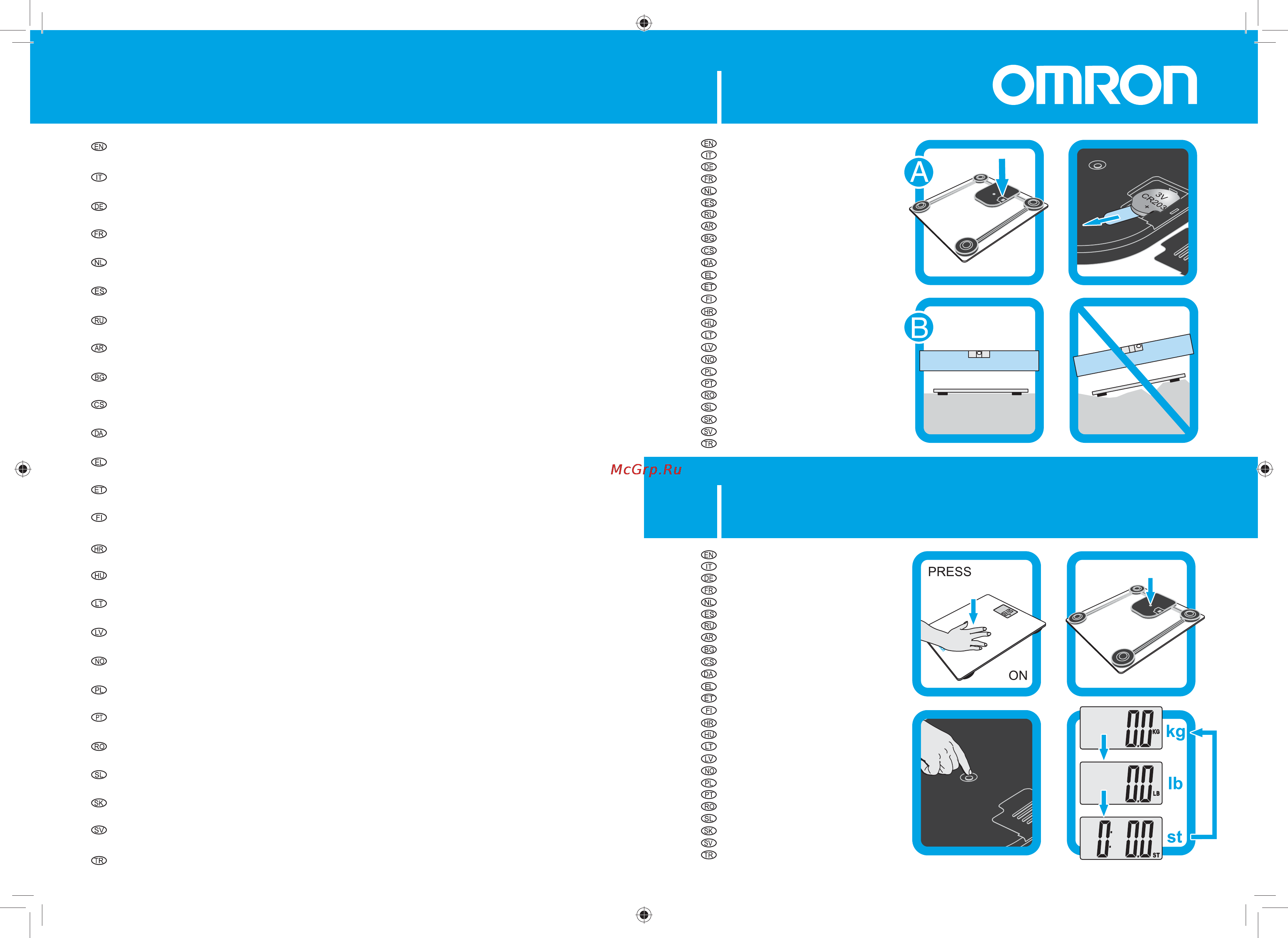 Omron HN286 [2/30] ﺯﺎﻬﺠﻟﺍ ﻡﺍﺪﺨﺘﺳﺍﻭ ﺔﻳﺎﻨﻌﺑ ﺕﺎﻤﻴﻠﻌﺘﻟﺍ ﺐﻴﺘﻛ ﺓءﺍﺮﻗ ﻰﺟﺮ ﻳ ﺓﺮﻣ ﻝﻭﻷ ﺯﺎﻬﺠﻟﺍ ﻡﺍﺪﺨﺘﺳﺍ ﻞﺒﻗ omron ﻦﻣ ﻲﻤﻗﺮﻟﺍ ﻲﺼﺨﺸﻟﺍ ﻥﺍﺰﻴﻤﻟﺍ ﻢﻜﺋﺍﺮﺸﻟ ﺍ ﺮﻜﺷ