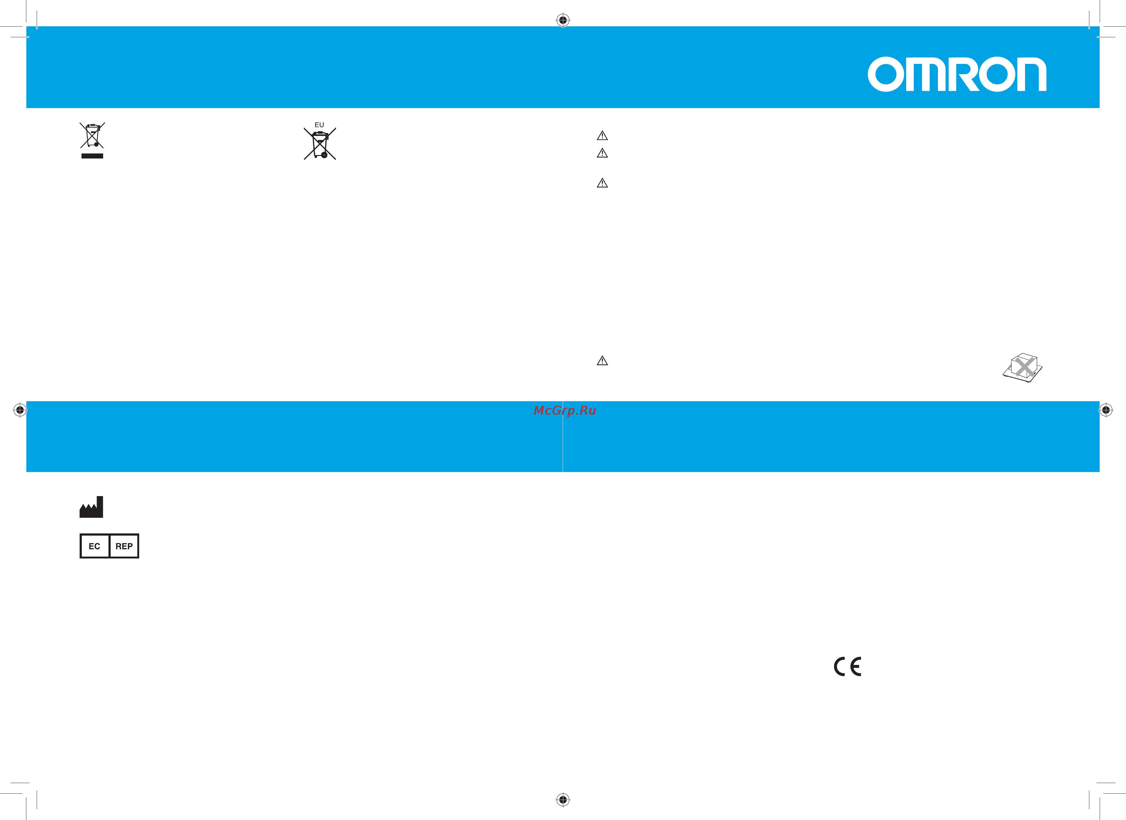 Omron HN286 [28/30] Adresy