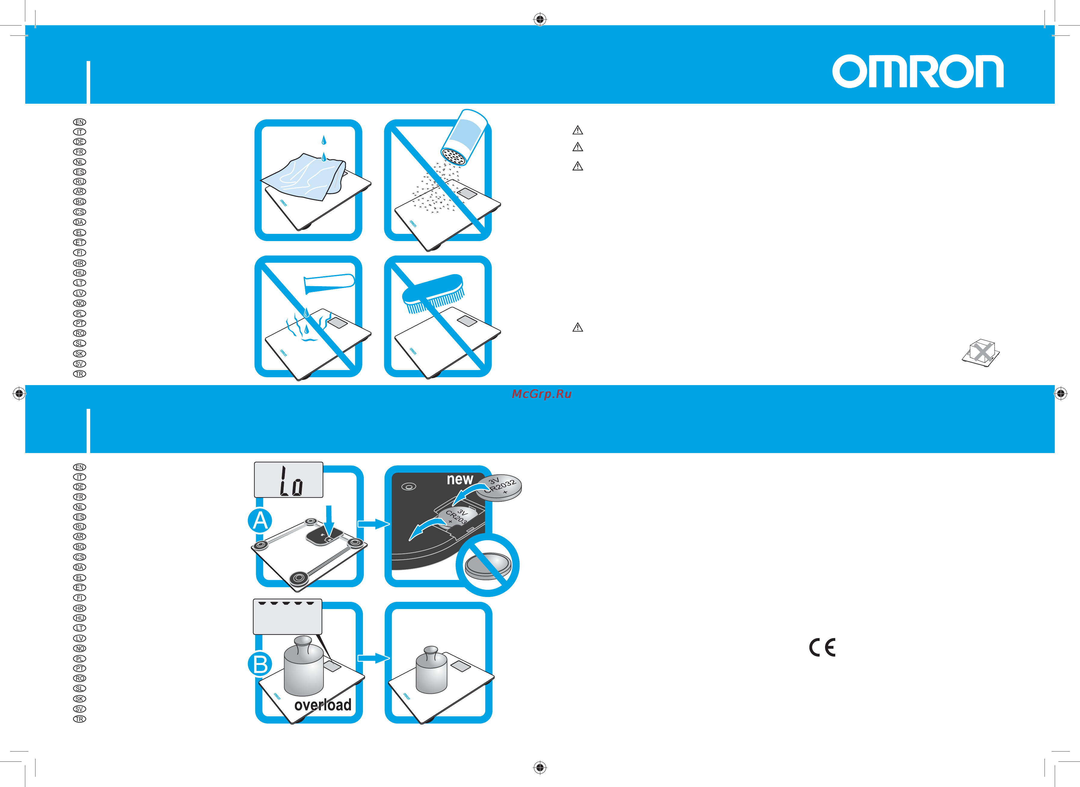 Omron HN286 [4/30] Notes on safety