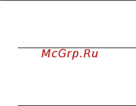 Omron Vital Steps Инструкция по эксплуатации онлайн [17/32] 69614