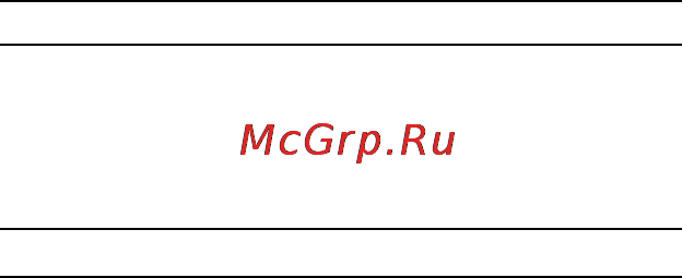 Omron Vital Steps Инструкция по эксплуатации онлайн [29/32] 69614