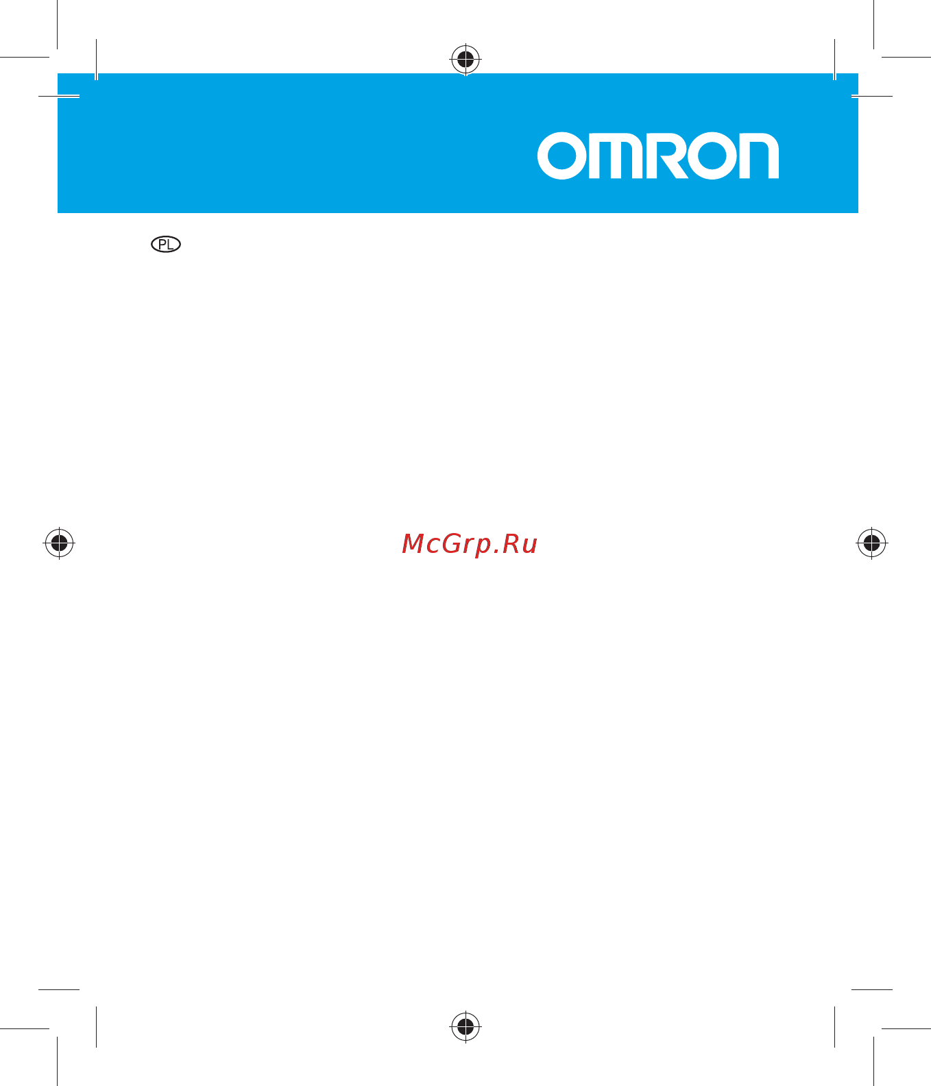 Omron CaloriScan (золотой) Инструкция по эксплуатации онлайн [121/156] 69629