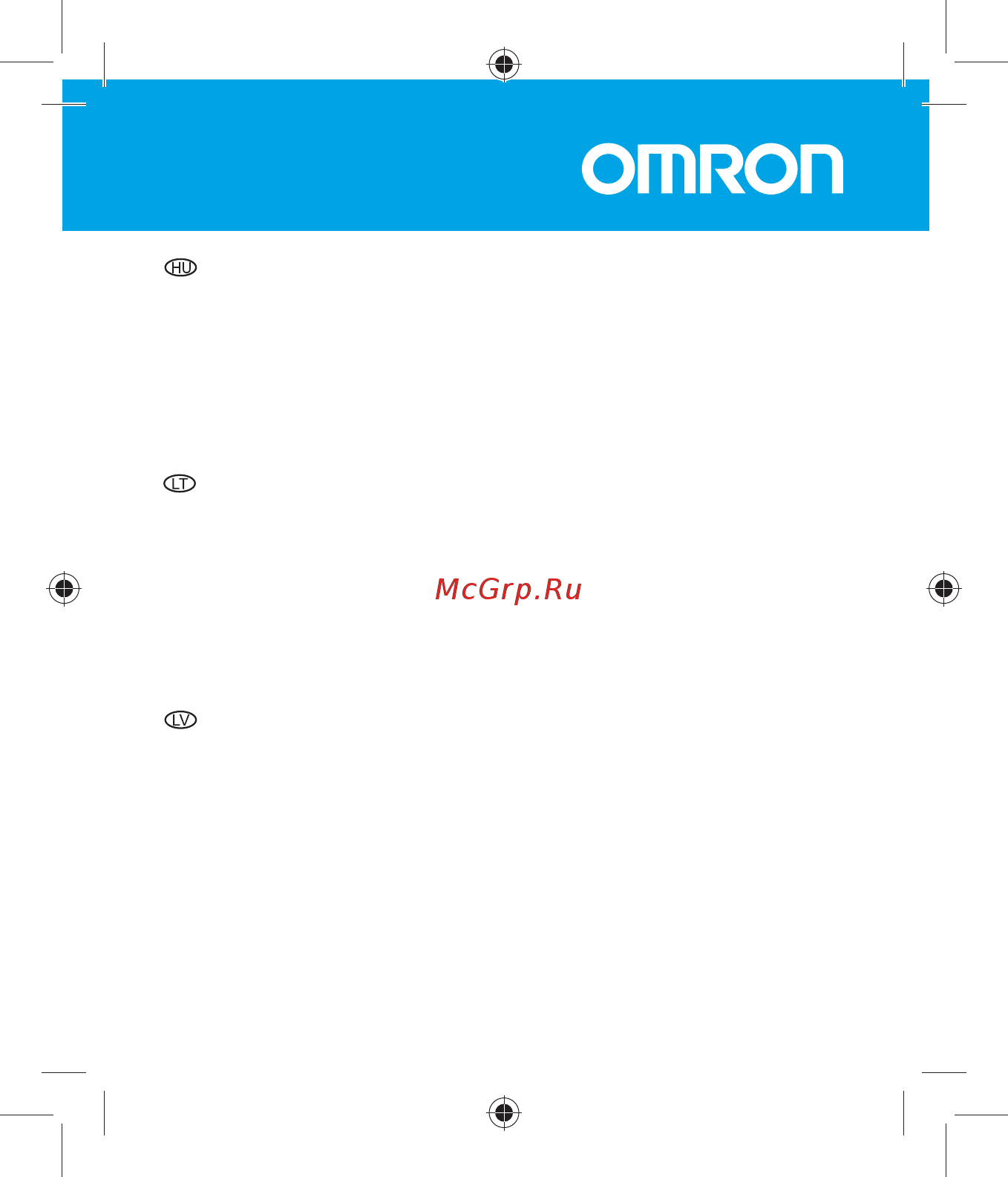 Omron CaloriScan (золотой) Инструкция по эксплуатации онлайн [13/156] 69629