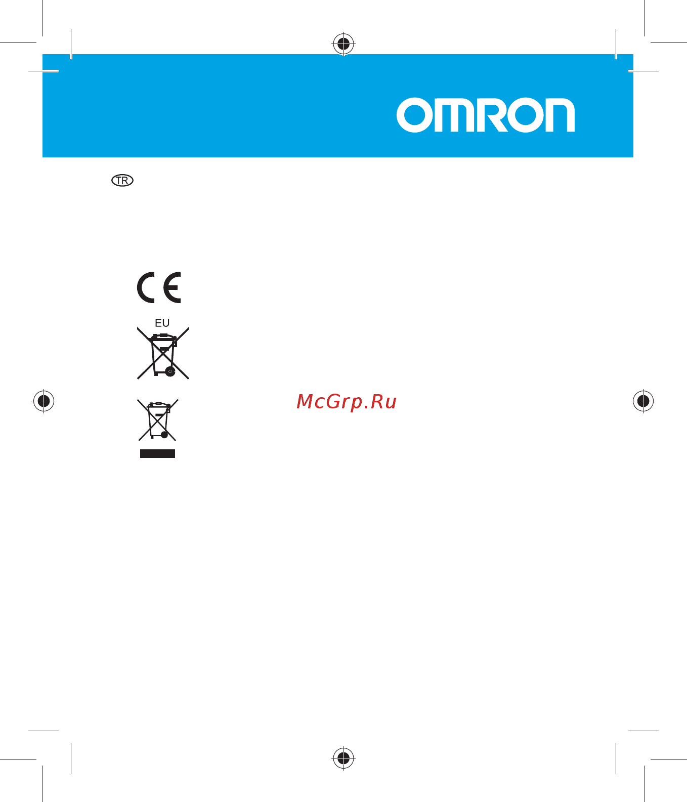 Omron HJA-306 Золотой Инструкция по эксплуатации онлайн [153/156] 581380