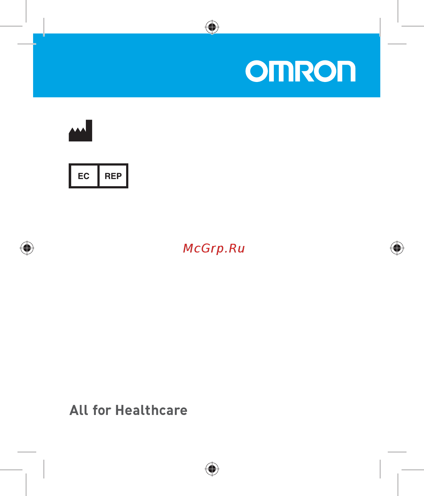 Omron CaloriScan (золотой) Инструкция по эксплуатации онлайн [156/156] 69629