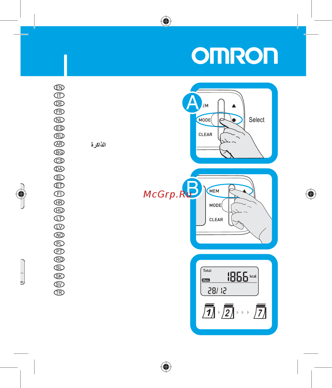 Omron HJA-306 Золотой Инструкция по эксплуатации онлайн [19/156] 581380