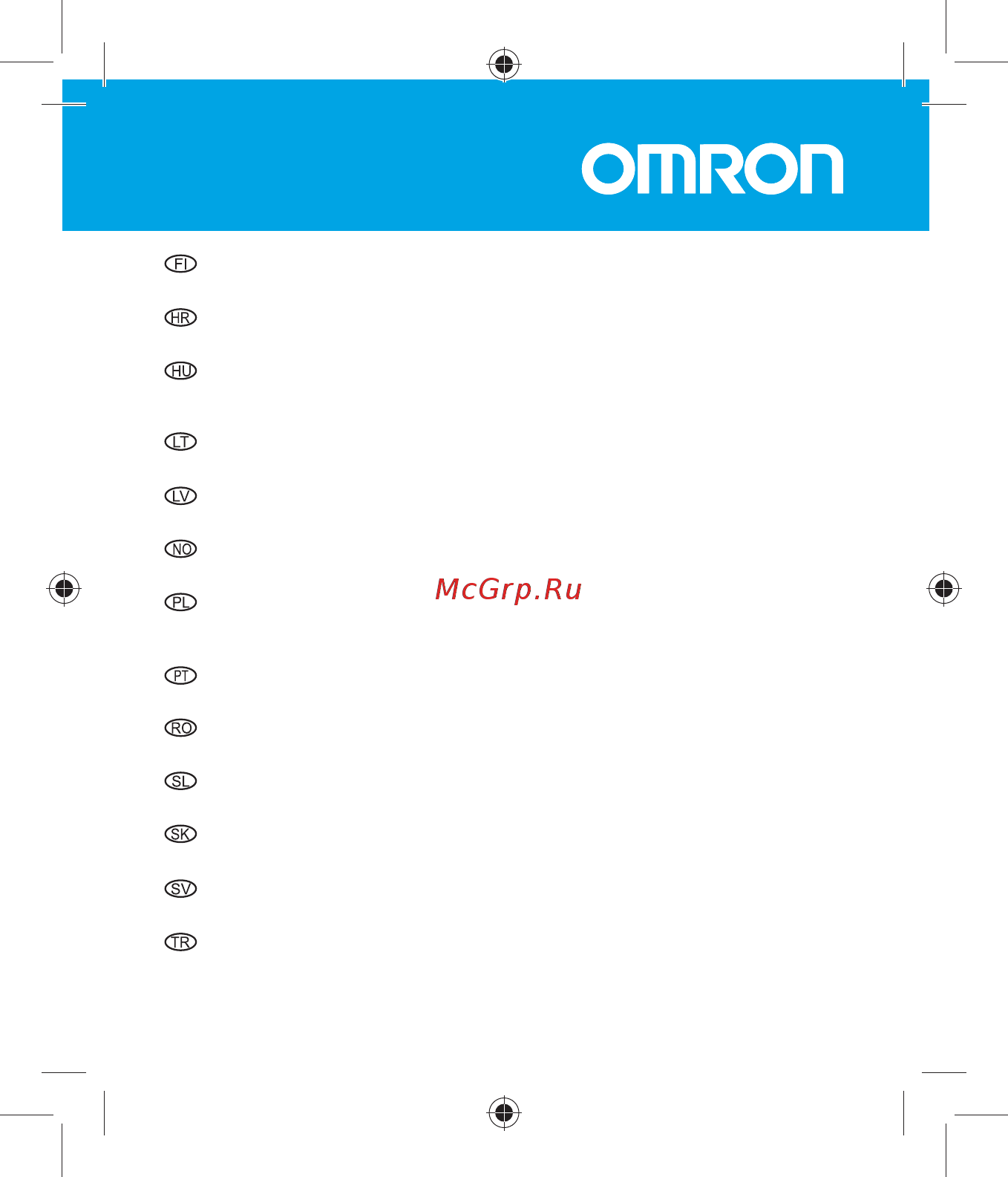 Omron CaloriScan (золотой) Инструкция по эксплуатации онлайн [3/156] 69629