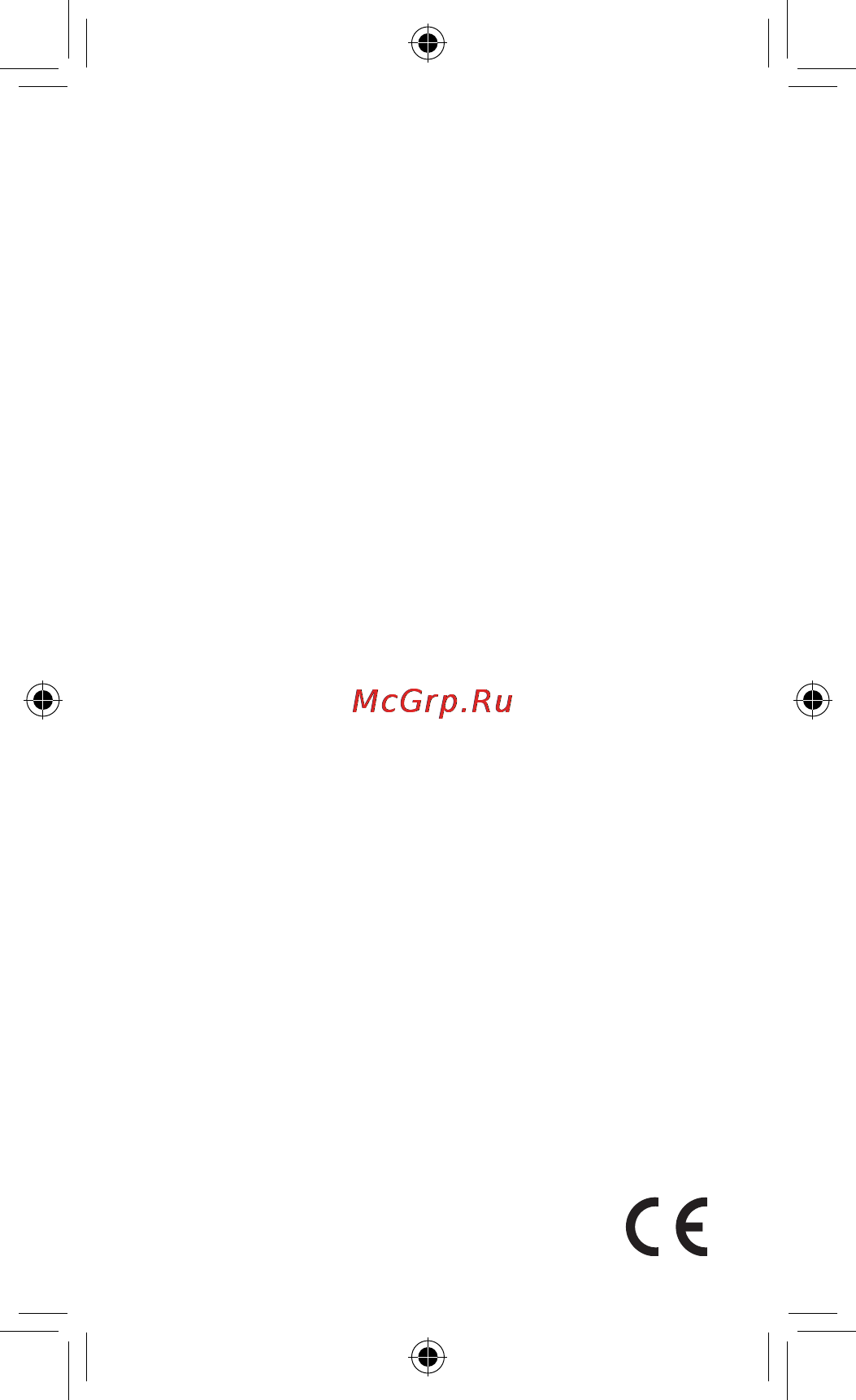 Omron Jog style (черный) [72/90] ﺔﻴﻨﻘﺘﻟﺍ ﺕﺎﻧﺎﻴﺒﻟﺍ ١٣