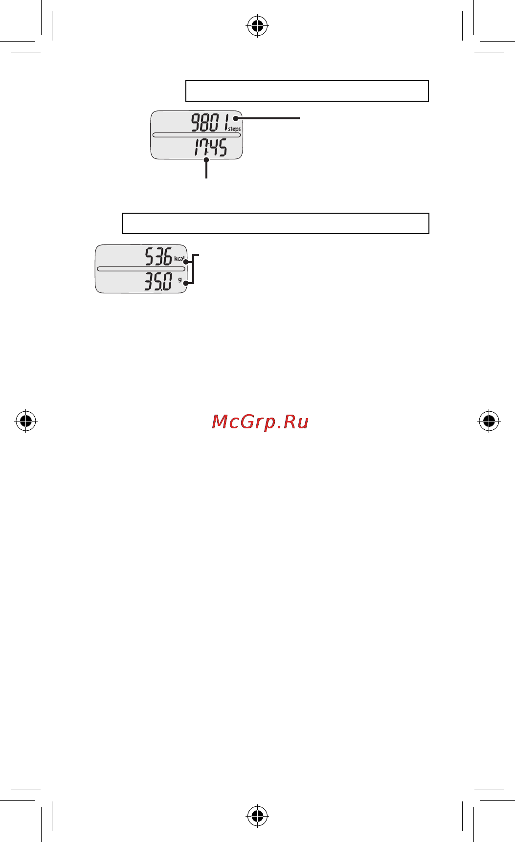 Omron Jog style (черный) [78/90] ﺎ ﻴﻣﻮﻳ ﺔﻴﻓﺎﺿﻹﺍ ﺔﻗﻭﺮﺤﻤﻟﺍ ﻥﻮﻫﺪﻟﺍ ﺔﻗﻭﺮﺤﻤﻟﺍ ﺕﺍﺮﻌﺴﻟﺍ