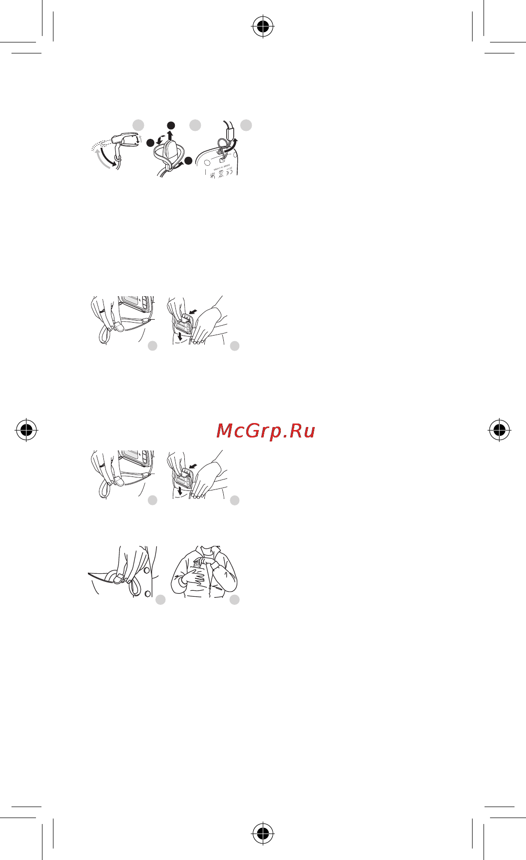 Omron Jog style (черный) [86/90] Omron jog style ﺯﺎﻬﺟ ﻡﺍﺪﺨﺘﺳﺍ ٦