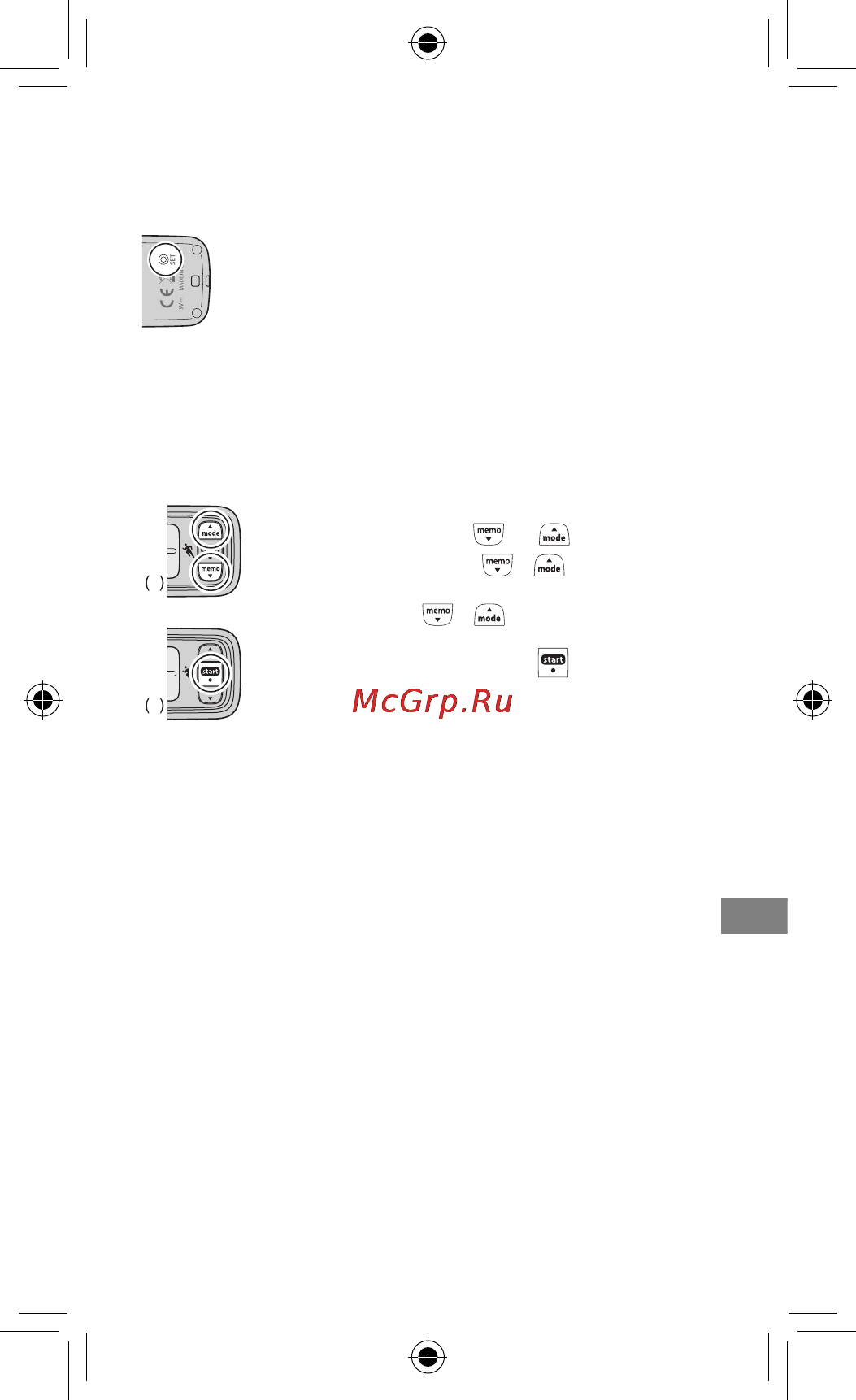 Omron Jog style (черный) [87/90] ﺕﺍﺩﺍﺪﻋﻹﺍ ٥