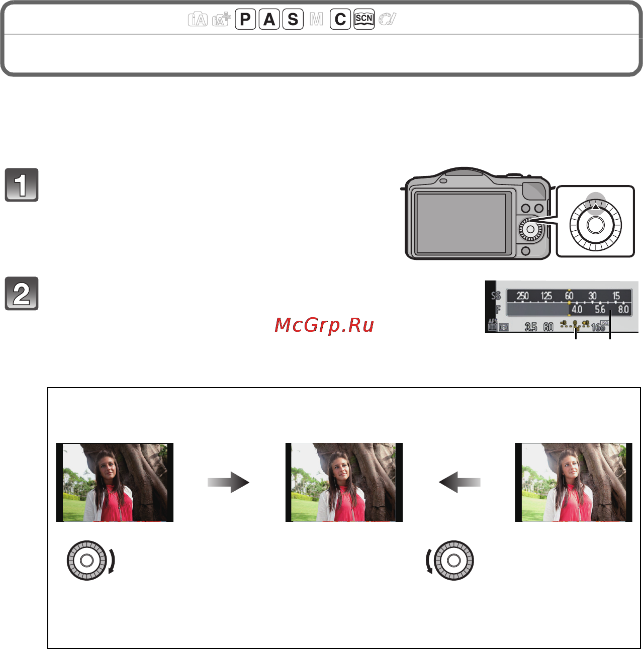 Panasonic DMC-GF5KEE-W White [23/48] Компенсация экспозиции