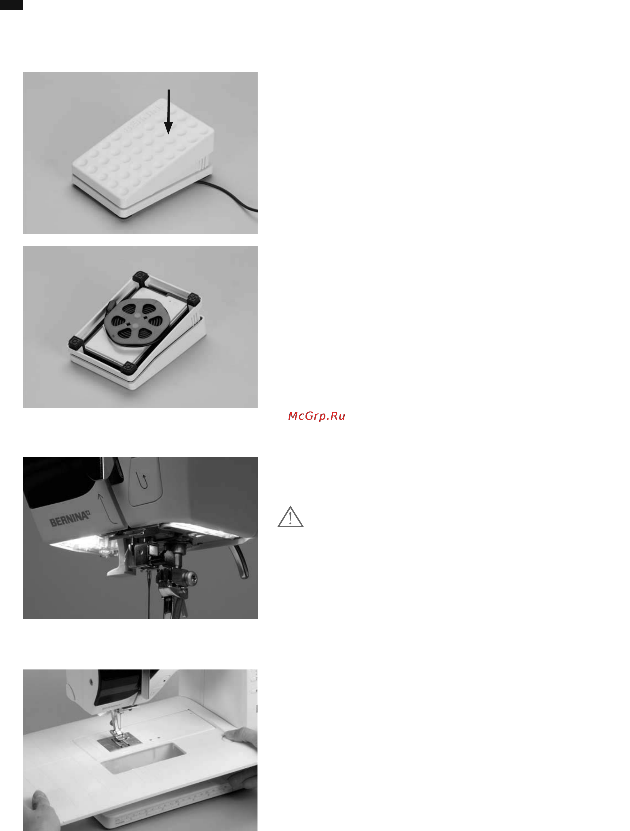 Bernina 350 [10/52] Приставной столик