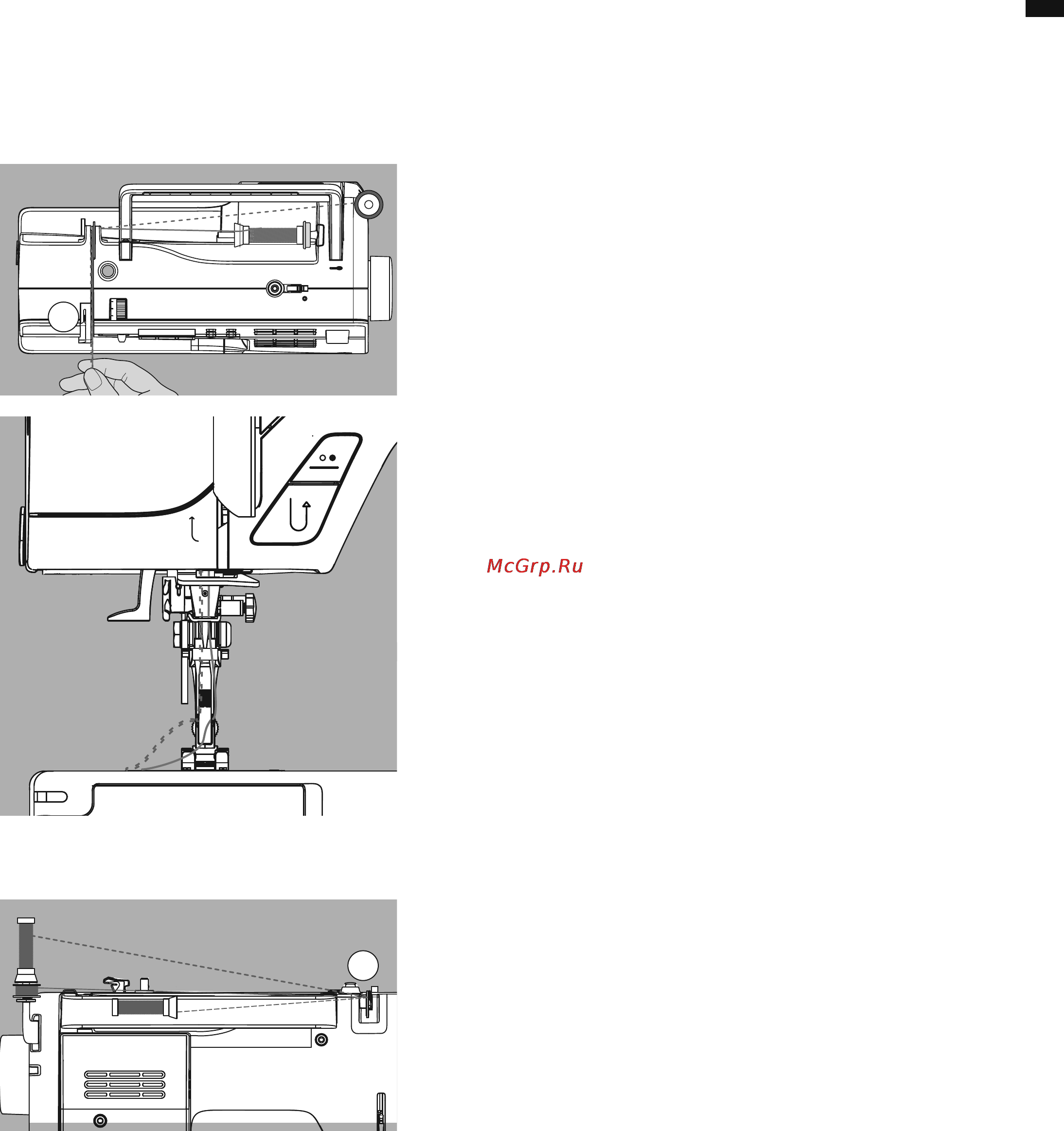 Bernina 350 [15/52] Заправка двухстержневой иглы