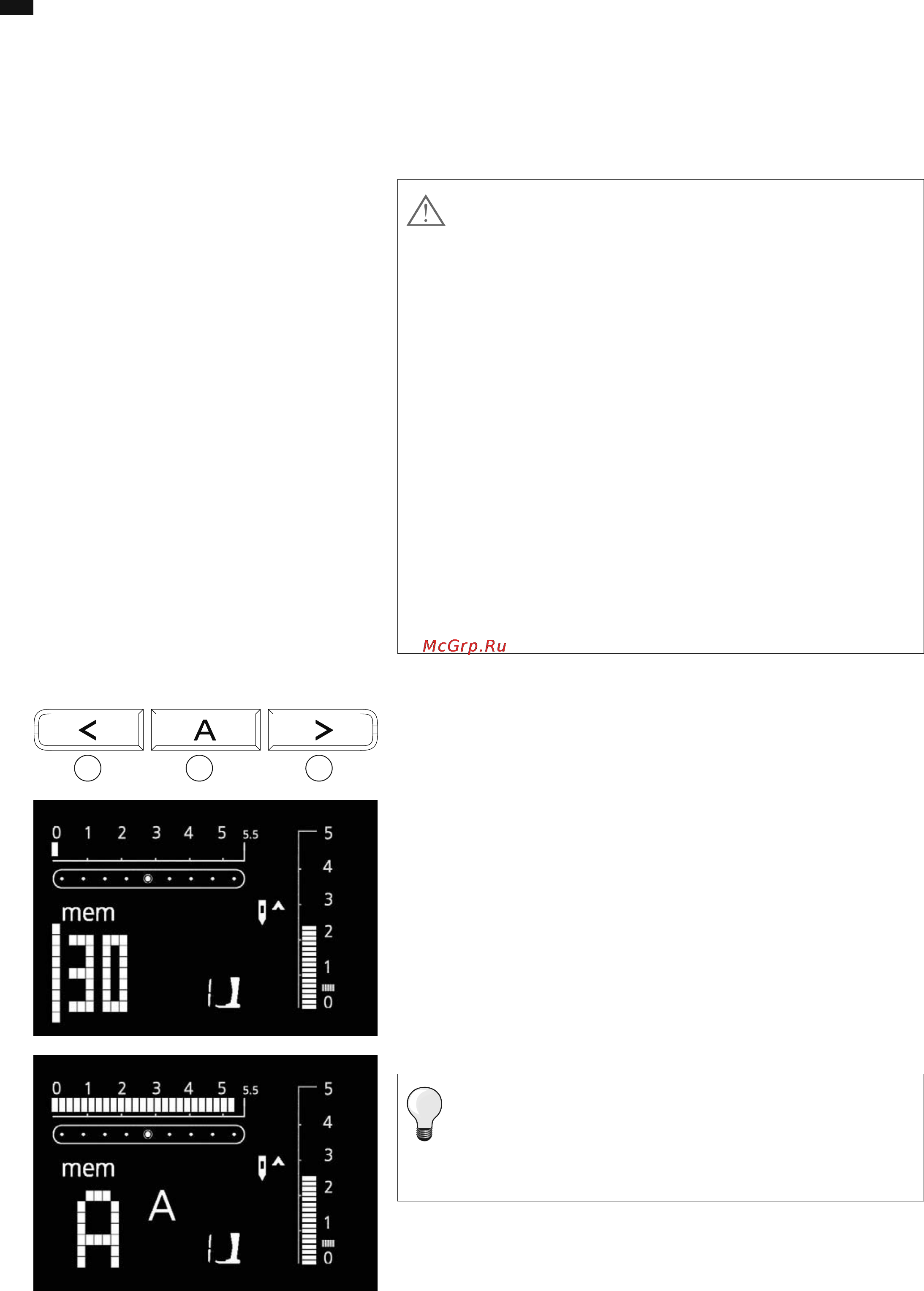 Bernina 350 [28/52] Программирование букв и цифр