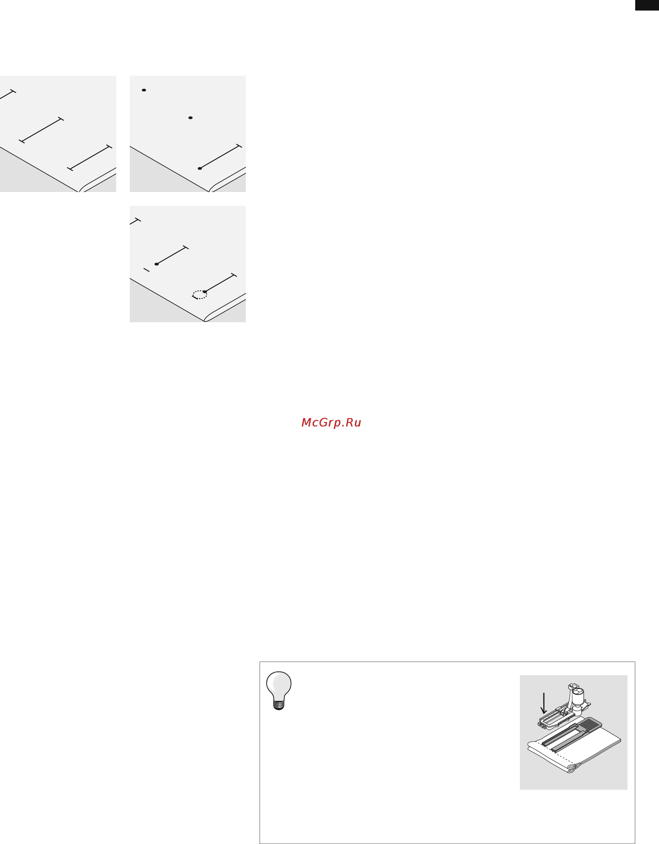Bernina 350 [37/52] Швейные стежки пуговичные петли