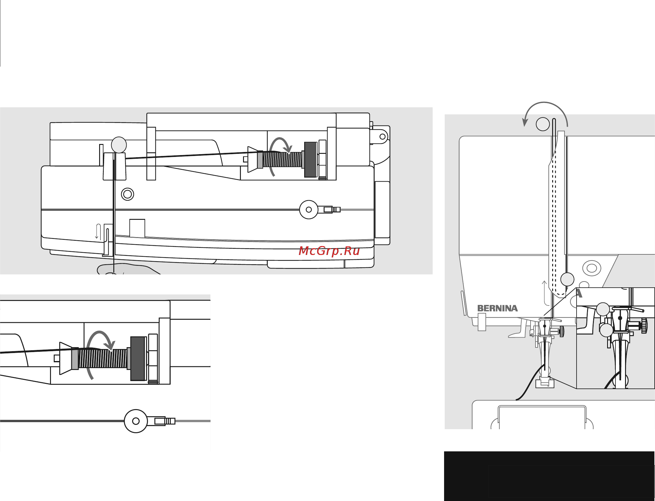 Bernina AURORA 440QE [12/88] Заправка верхней нитки