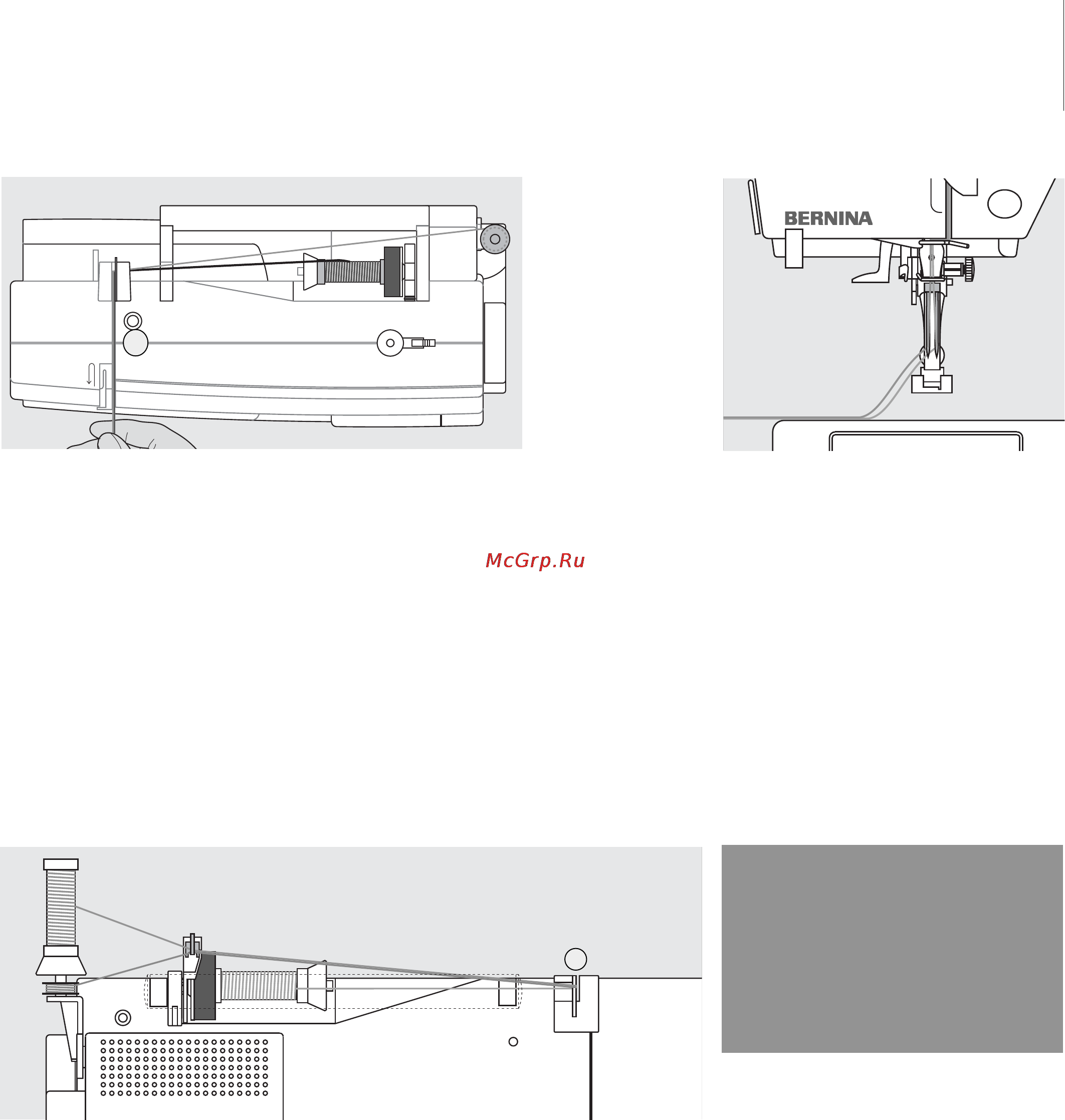 Bernina AURORA 440QE [13/88] Заправка двухстержневой иглы