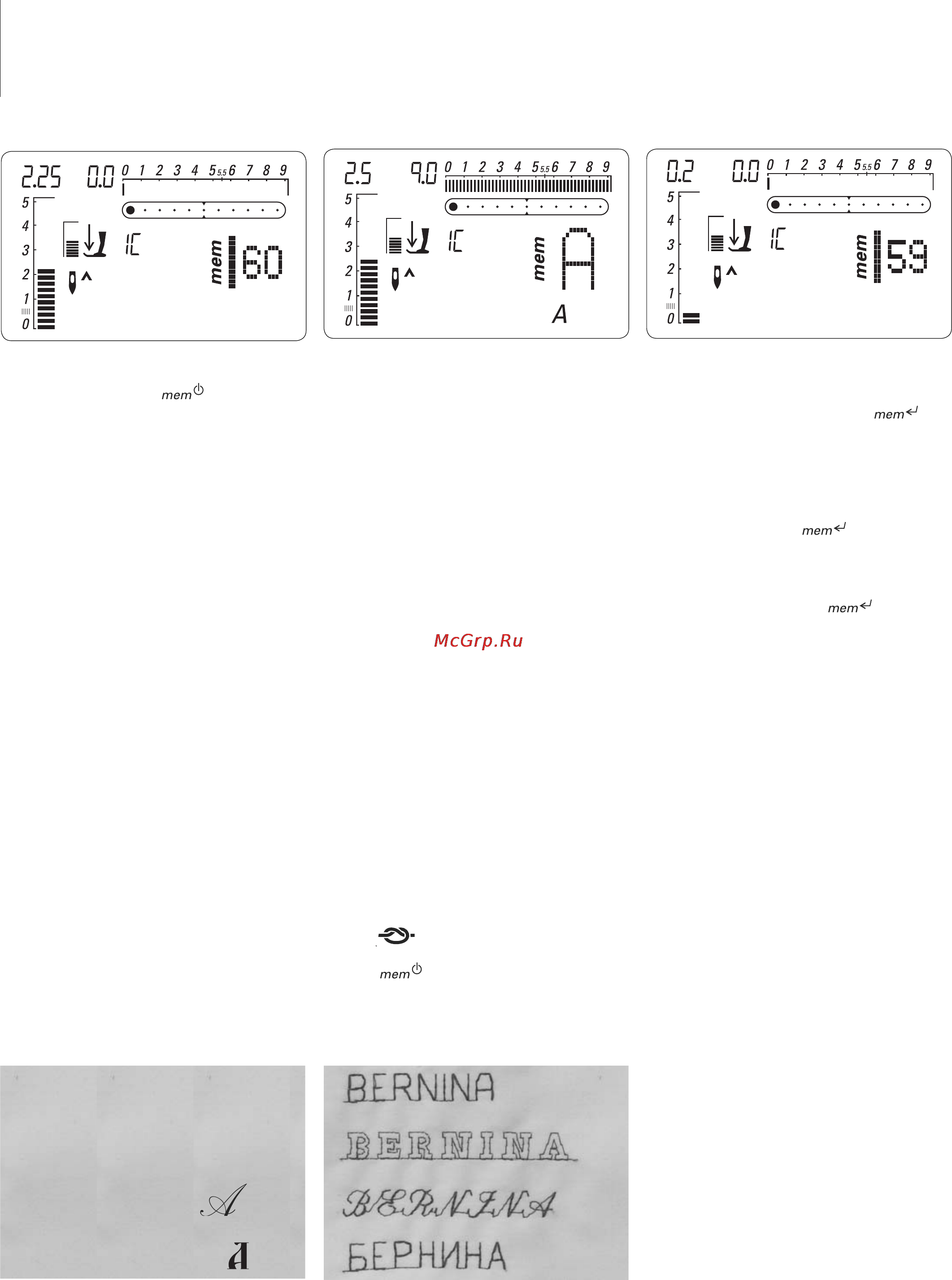 Bernina AURORA 440QE [28/88] Программирование видов шрифтов и цифр
