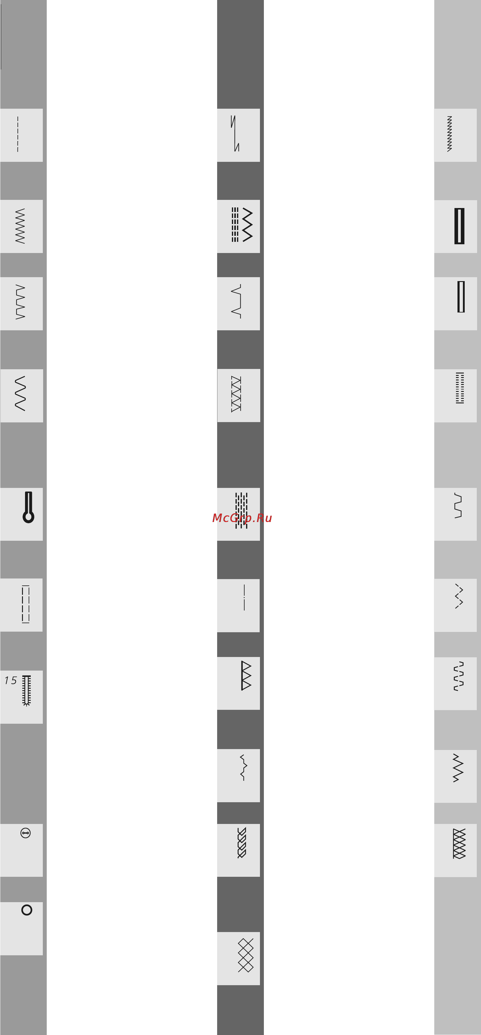 Bernina AURORA 440QE [30/88] Выбор строчек