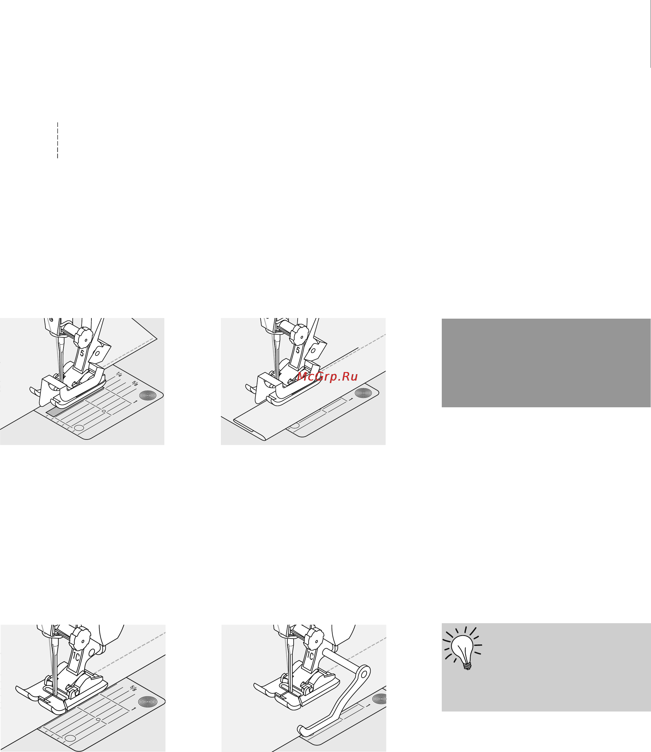 Bernina AURORA 440QE Инструкция по эксплуатации онлайн [35/88] 69645