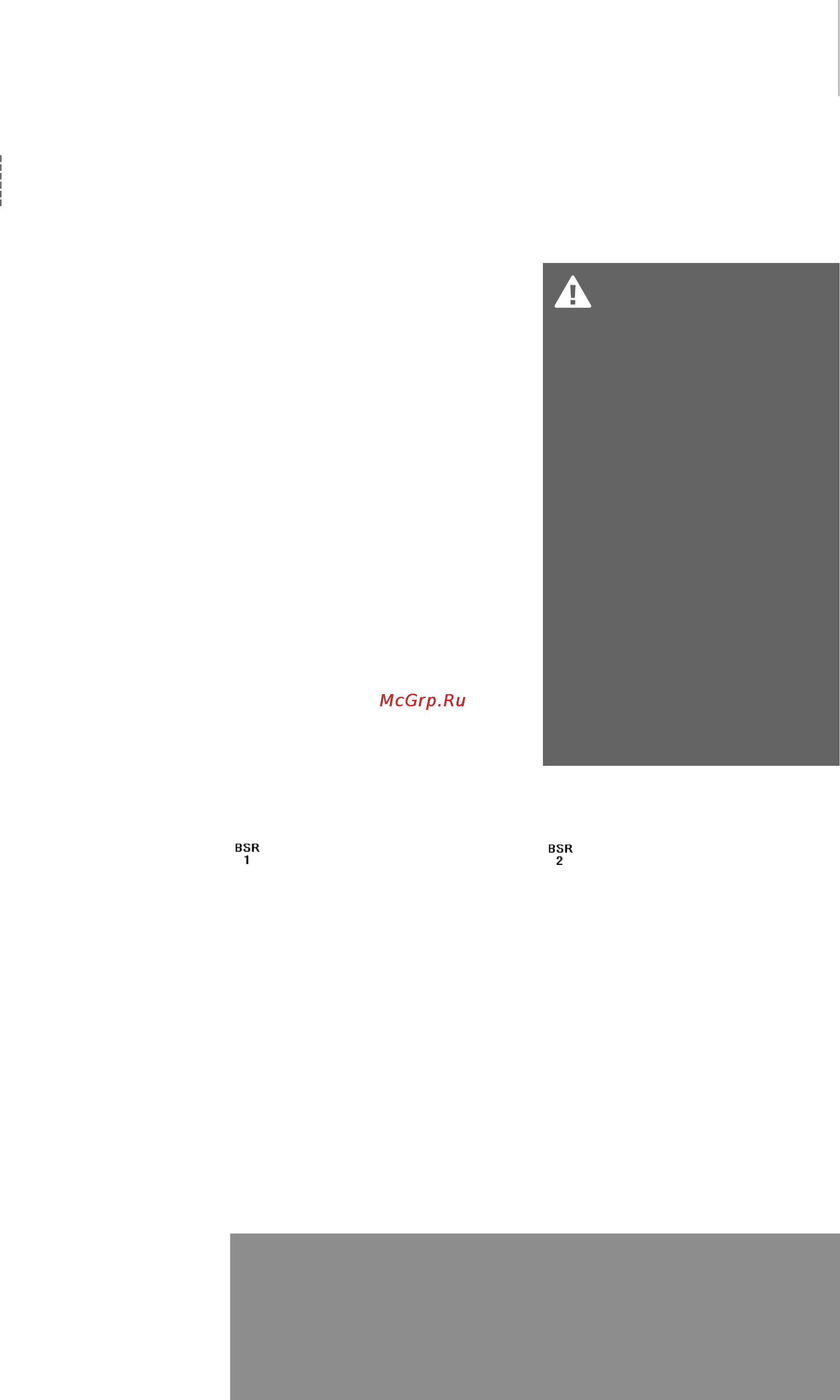 Bernina AURORA 440QE [45/88] Свободная машинная стежка c bsr
