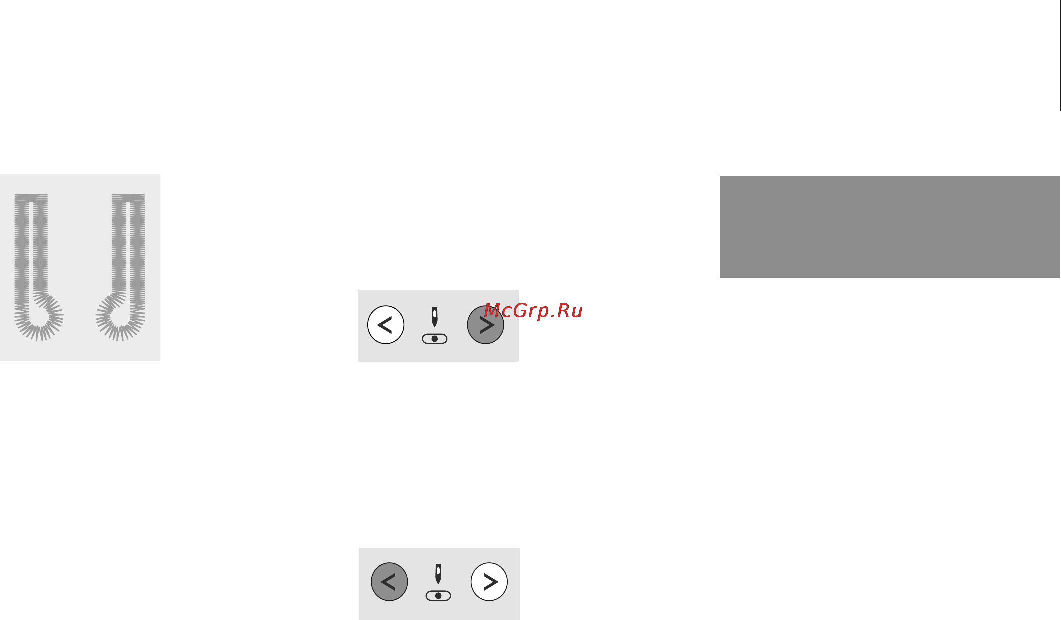 Bernina AURORA 440QE [51/88] Баланс при выполнении петель