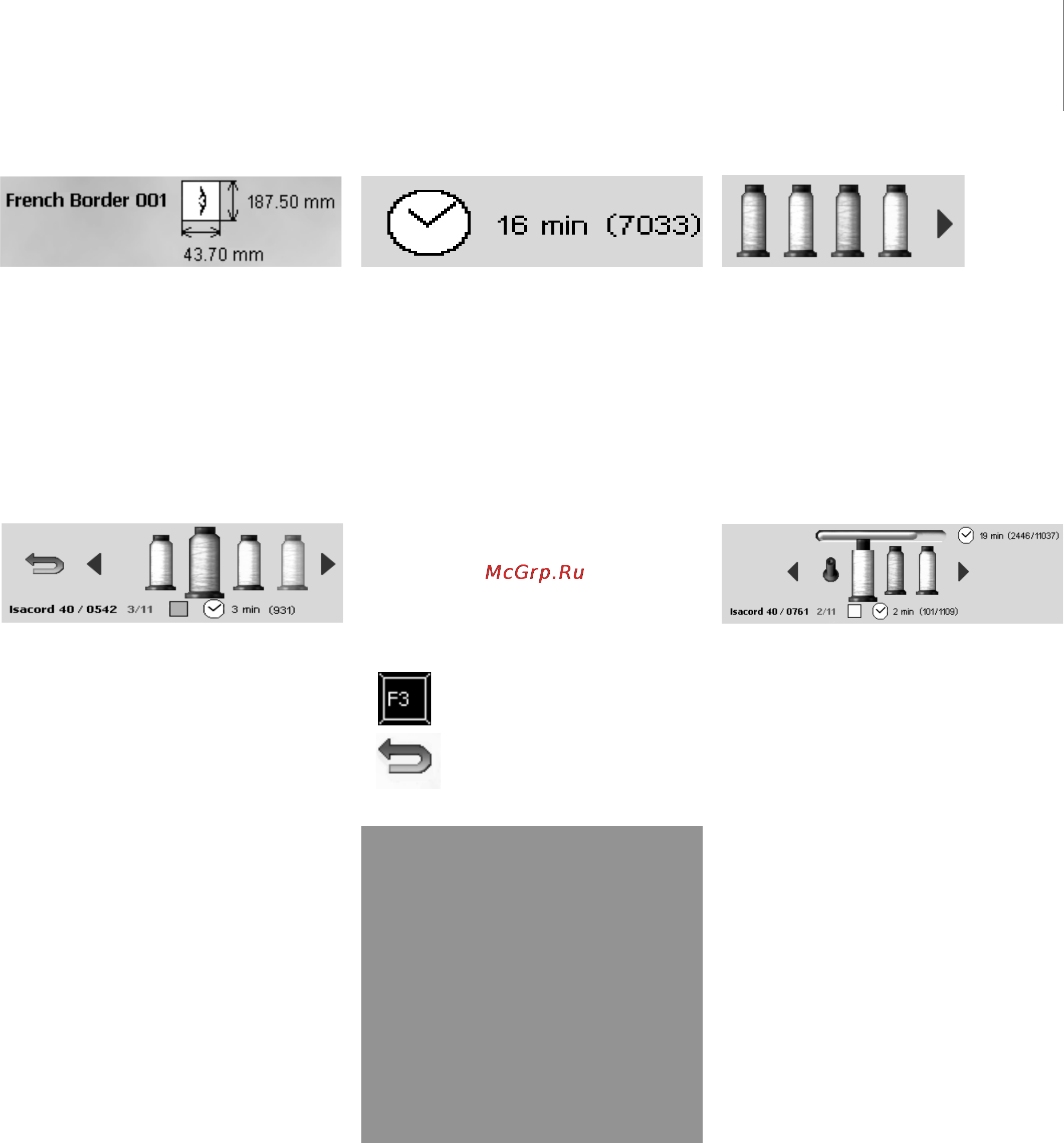 Bernina AURORA 440QE Инструкция по эксплуатации онлайн [73/88] 69645