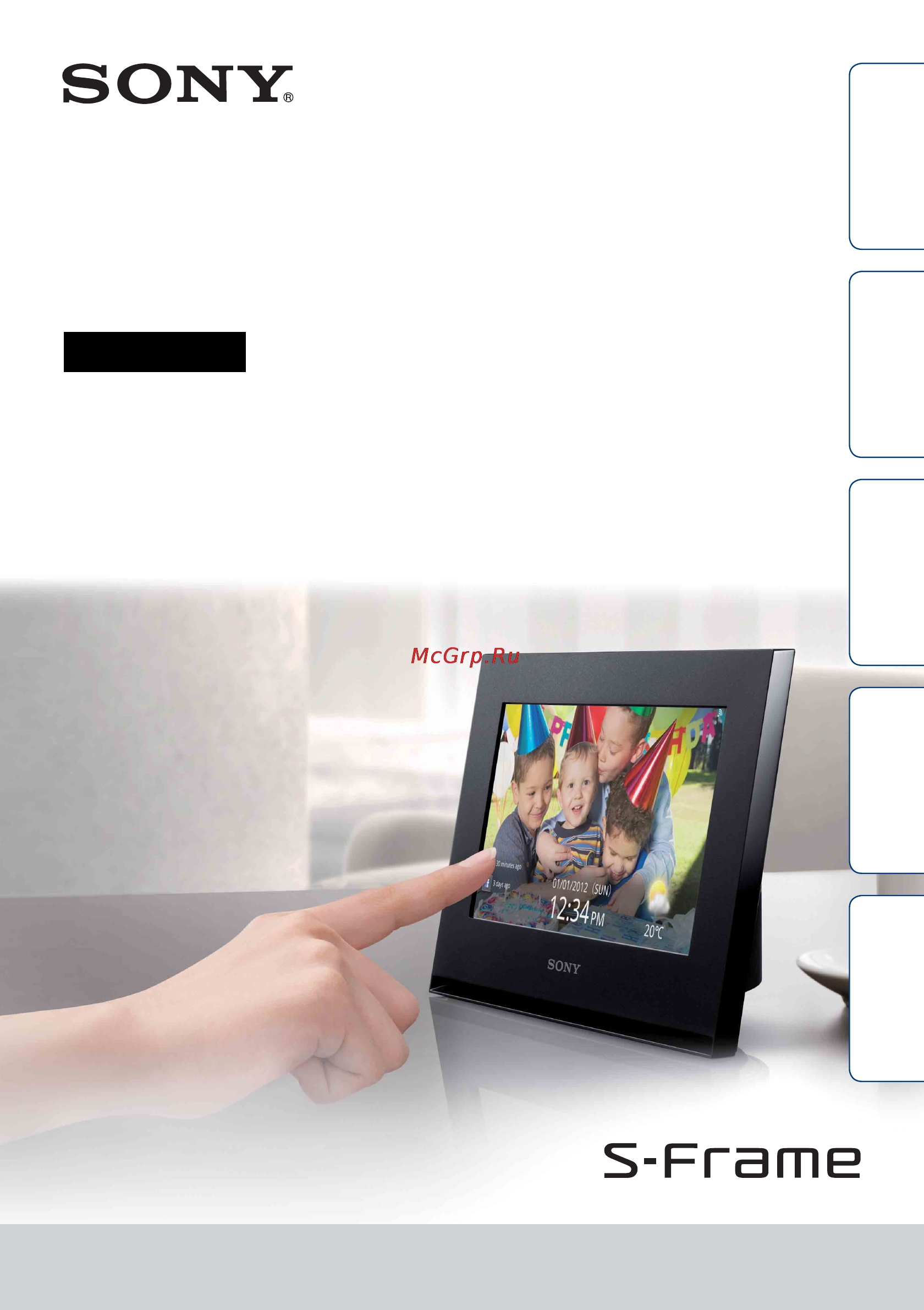 Sony DPF-WA700 Black Инструкция по эксплуатации онлайн
