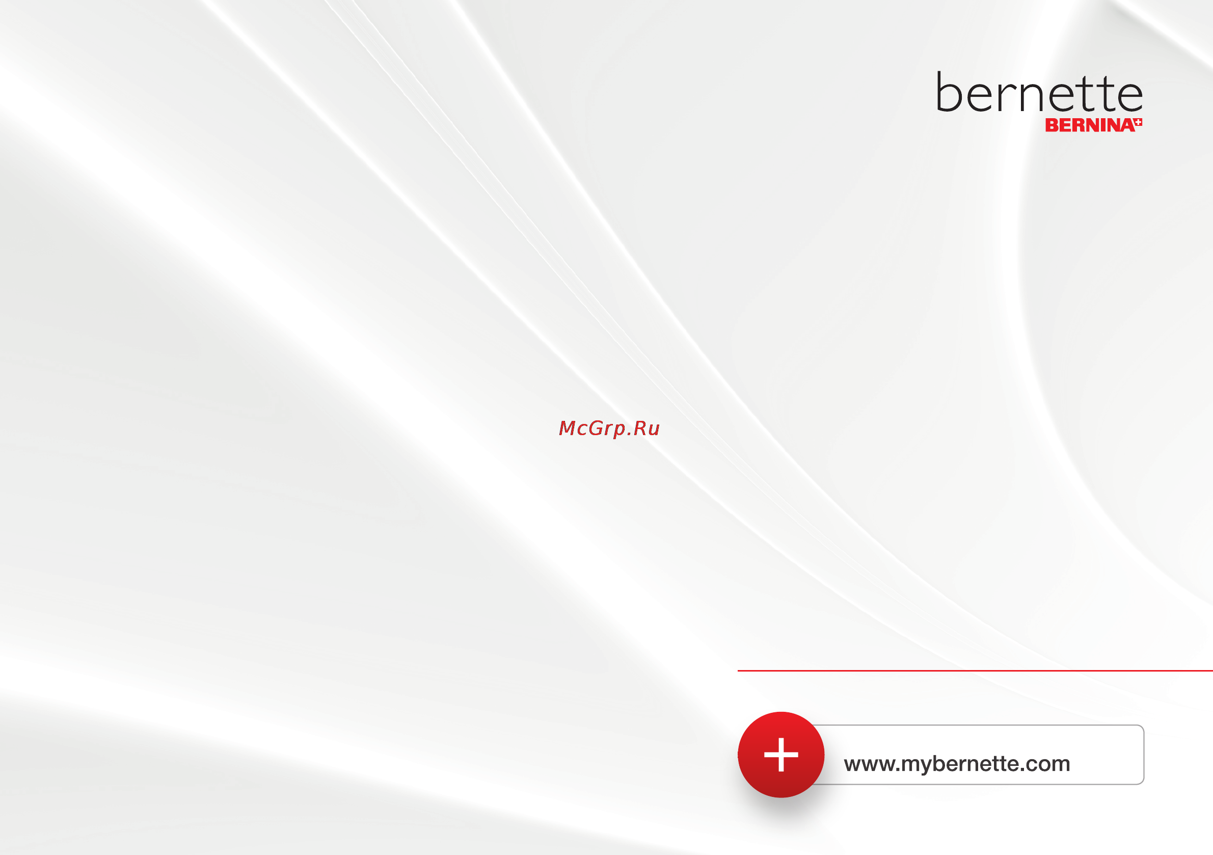 Bernina BERNETTE 15 [144/144] Be mette